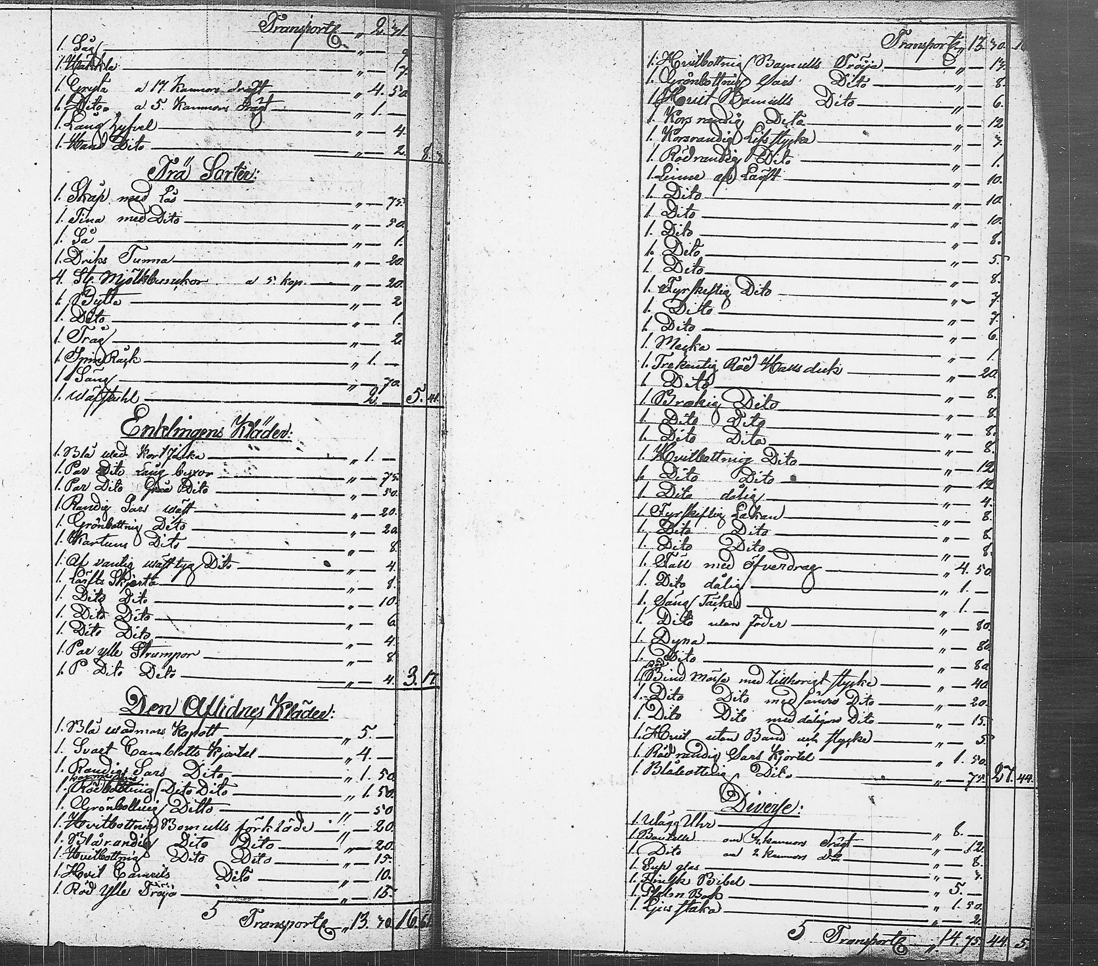 [ ../kirjat/Kirkonkirjat/ruovesi/perukirjoja_1831-1840_tk214/kuvat/141.jpg ]