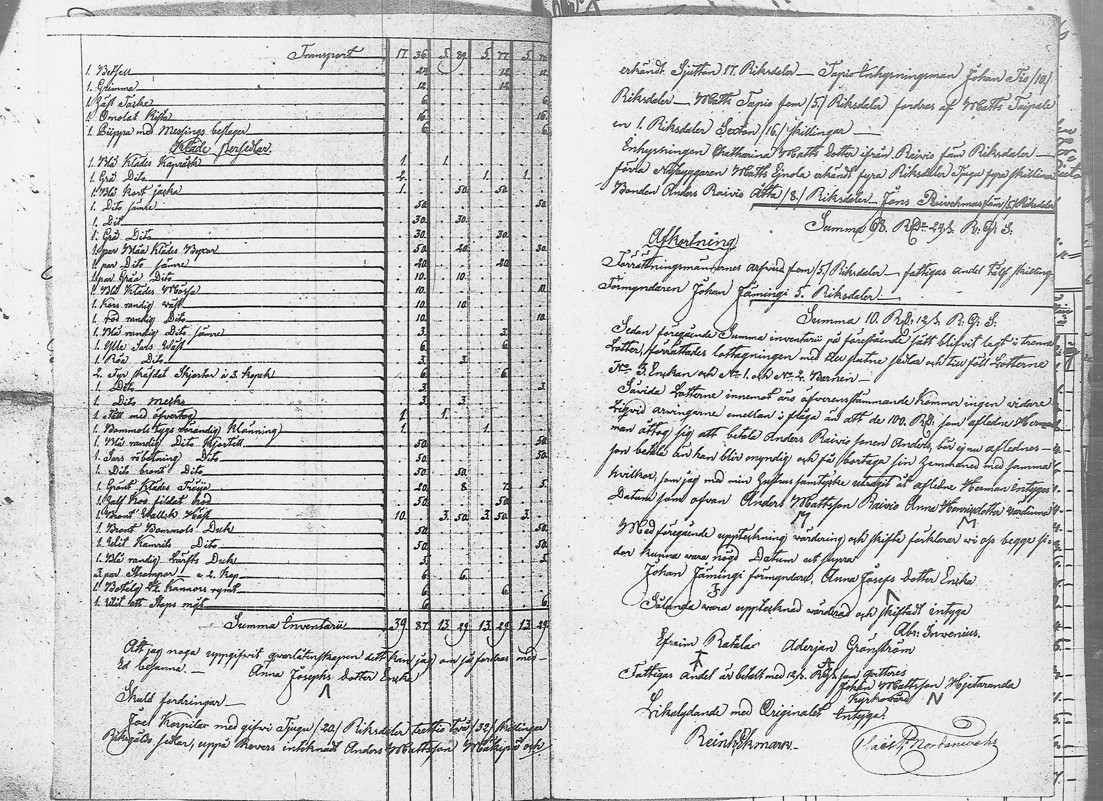 [ ../kirjat/Kirkonkirjat/ruovesi/perukirjoja_1831-1840_tk214/kuvat/145.jpg ]