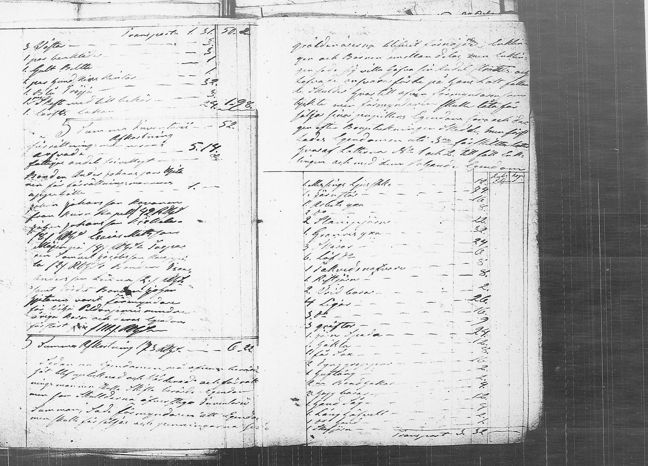 [ ../kirjat/Kirkonkirjat/ruovesi/perukirjoja_1831-1840_tk214/kuvat/158.jpg ]