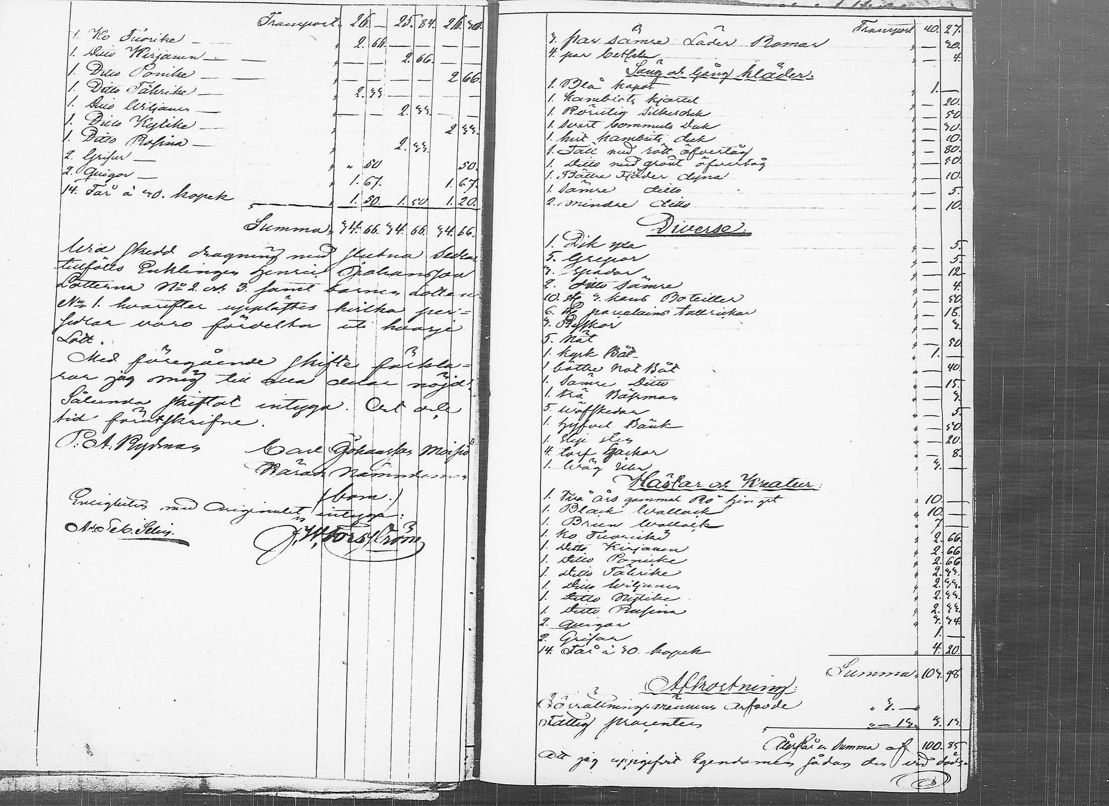 [ ../kirjat/Kirkonkirjat/ruovesi/perukirjoja_1831-1840_tk214/kuvat/194.jpg ]