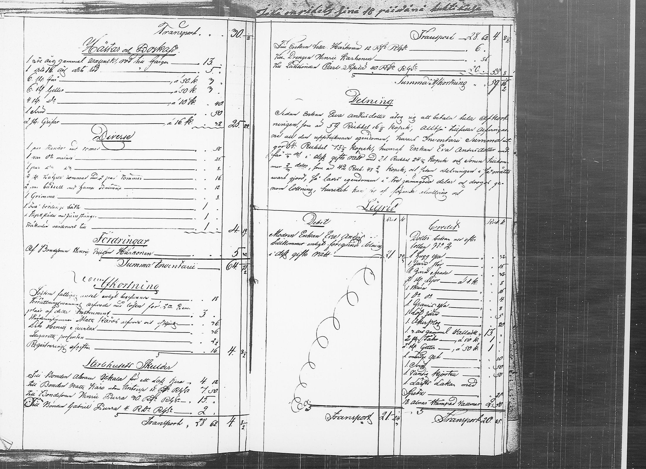 [ ../kirjat/Kirkonkirjat/ruovesi/perukirjoja_1831-1840_tk214/kuvat/203.jpg ]