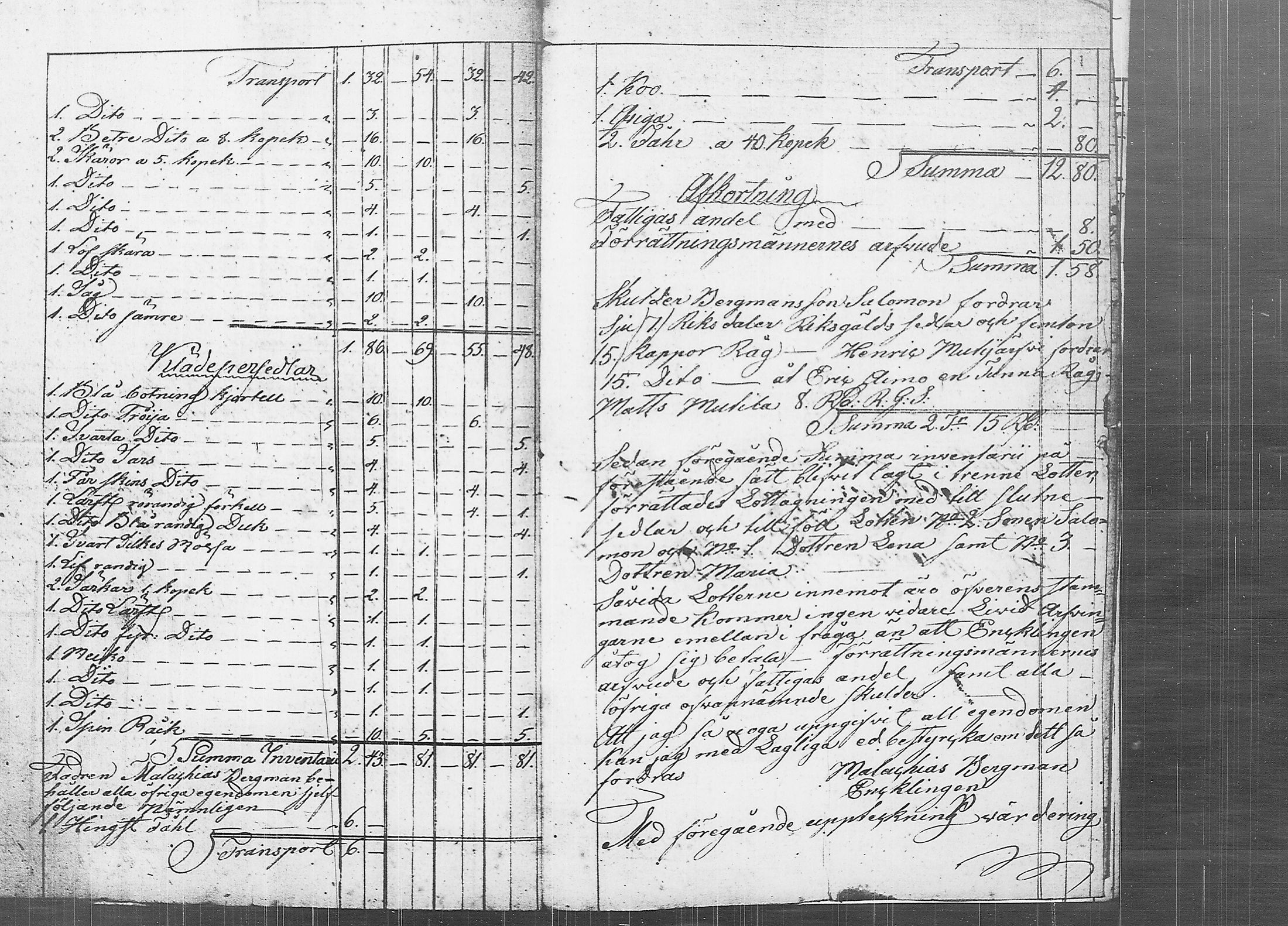 [ ../kirjat/Kirkonkirjat/ruovesi/perukirjoja_1831-1840_tk214/kuvat/293.jpg ]