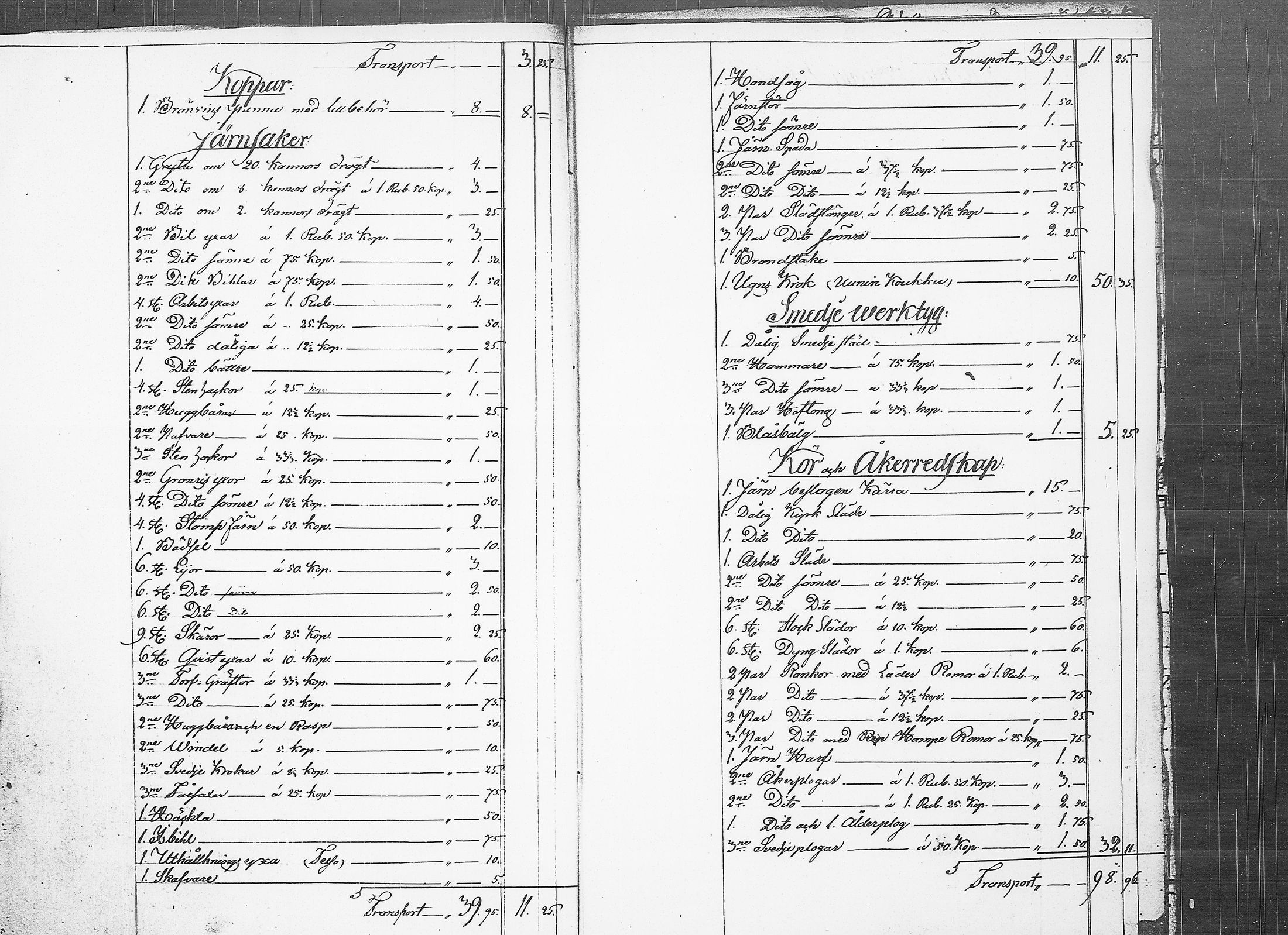 [ ../kirjat/Kirkonkirjat/ruovesi/perukirjoja_1831-1840_tk214/kuvat/348.jpg ]