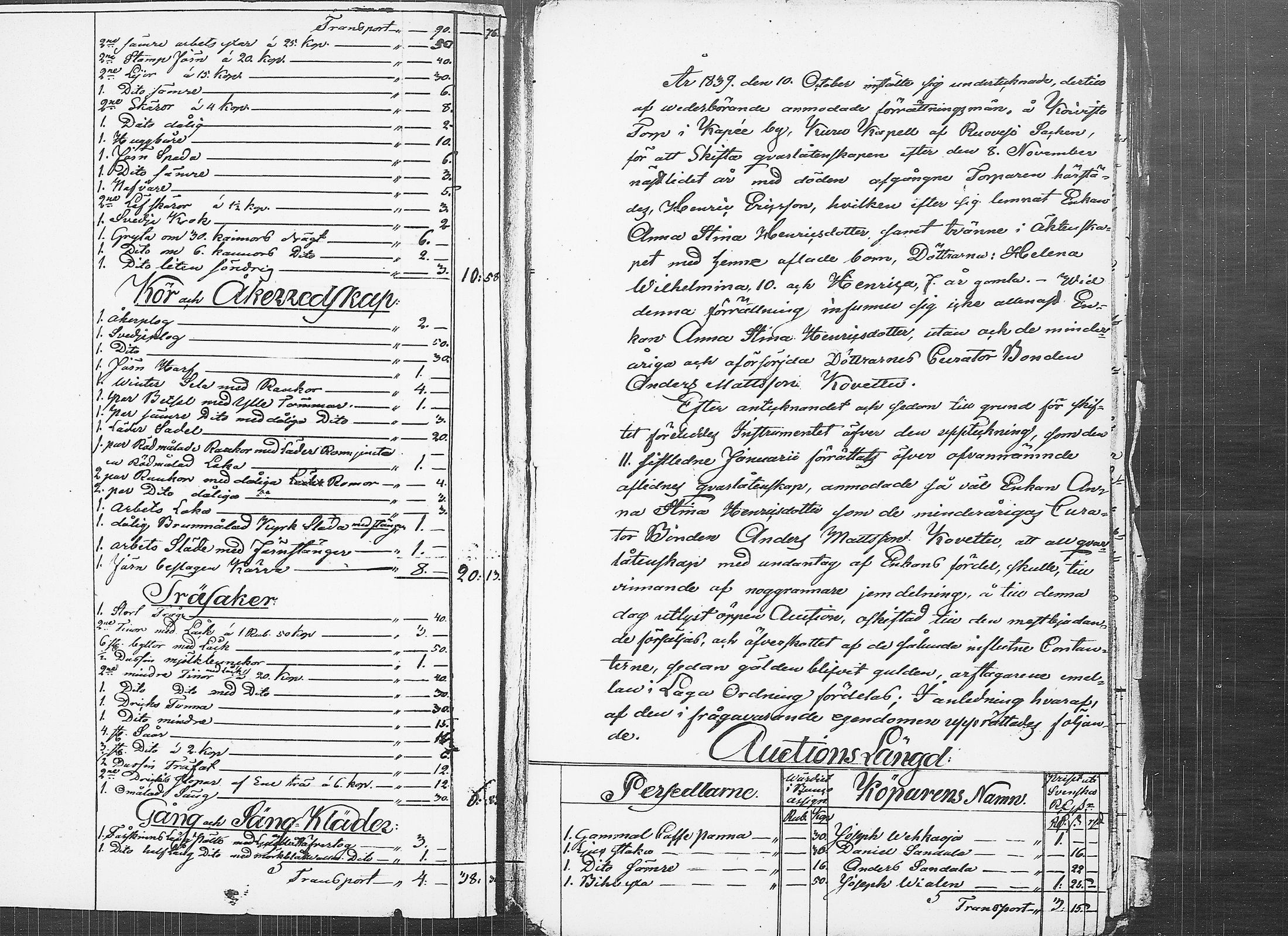 [ ../kirjat/Kirkonkirjat/ruovesi/perukirjoja_1831-1840_tk214/kuvat/368.jpg ]