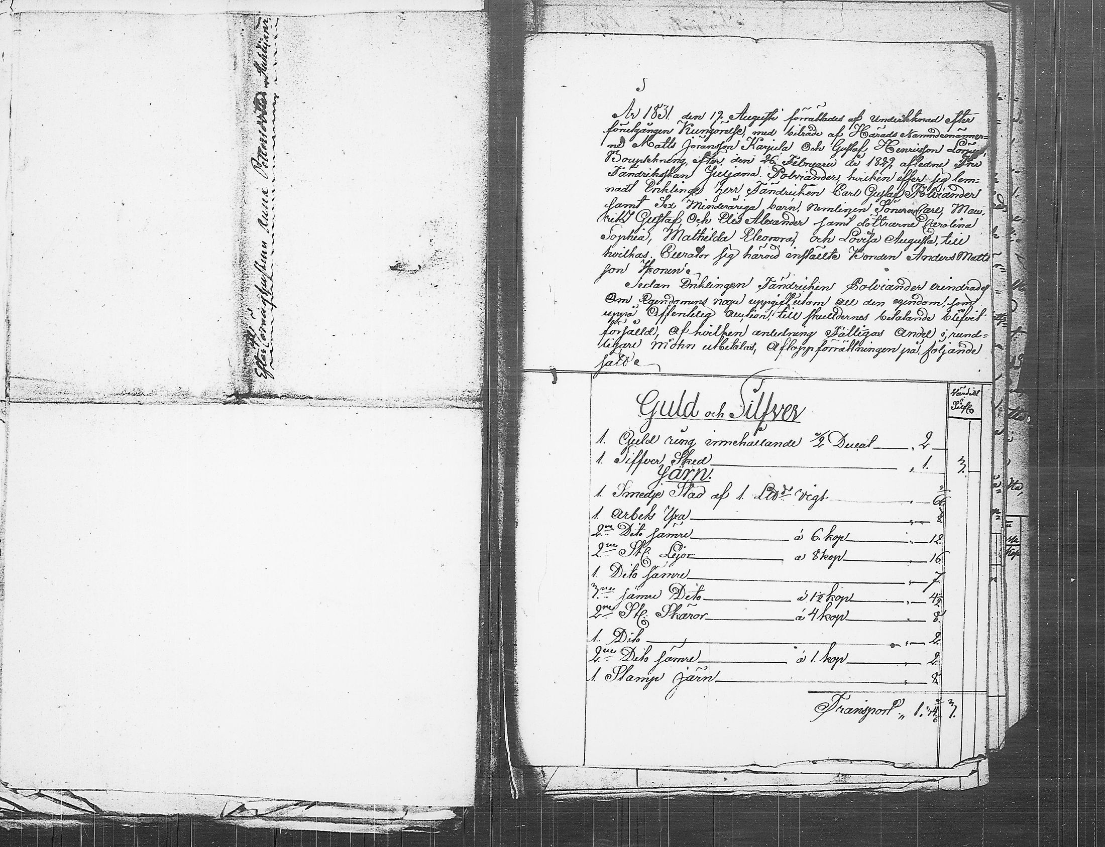 [ ../kirjat/Kirkonkirjat/ruovesi/perukirjoja_1831-1840_tk214/kuvat/46.jpg ]