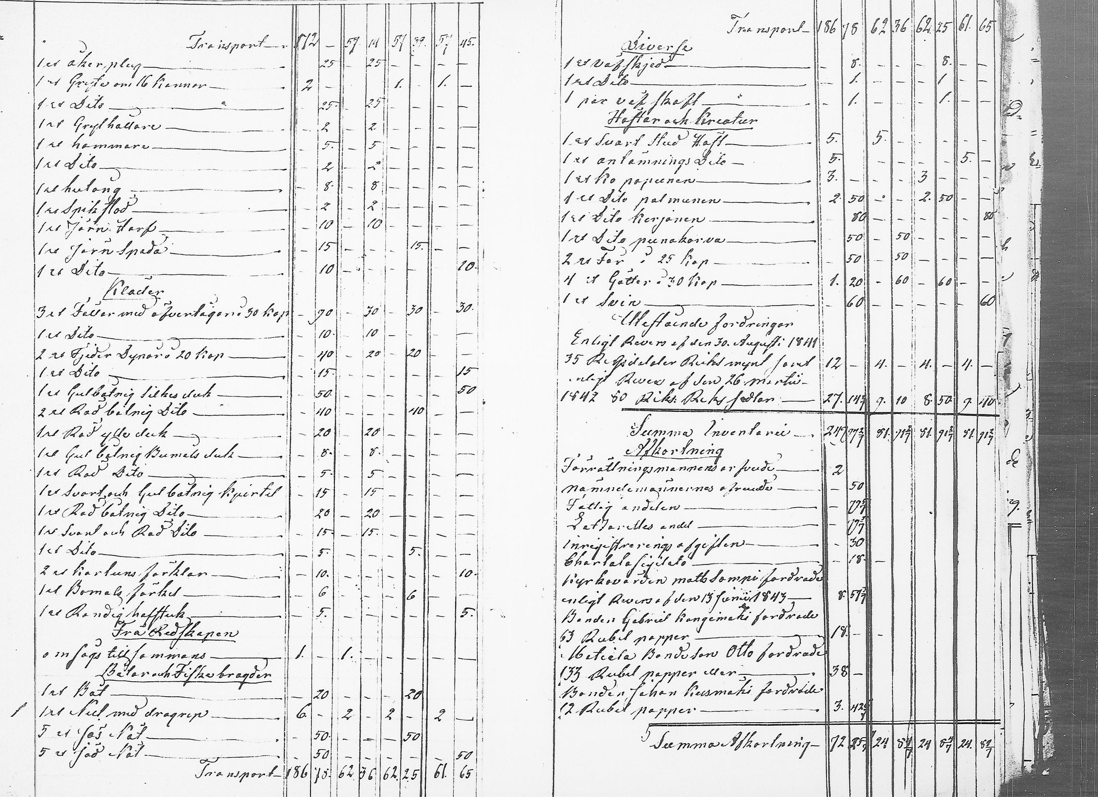[ ../kirjat/Kirkonkirjat/ruovesi/perukirjoja_1831-1840_tk214/kuvat/88.jpg ]