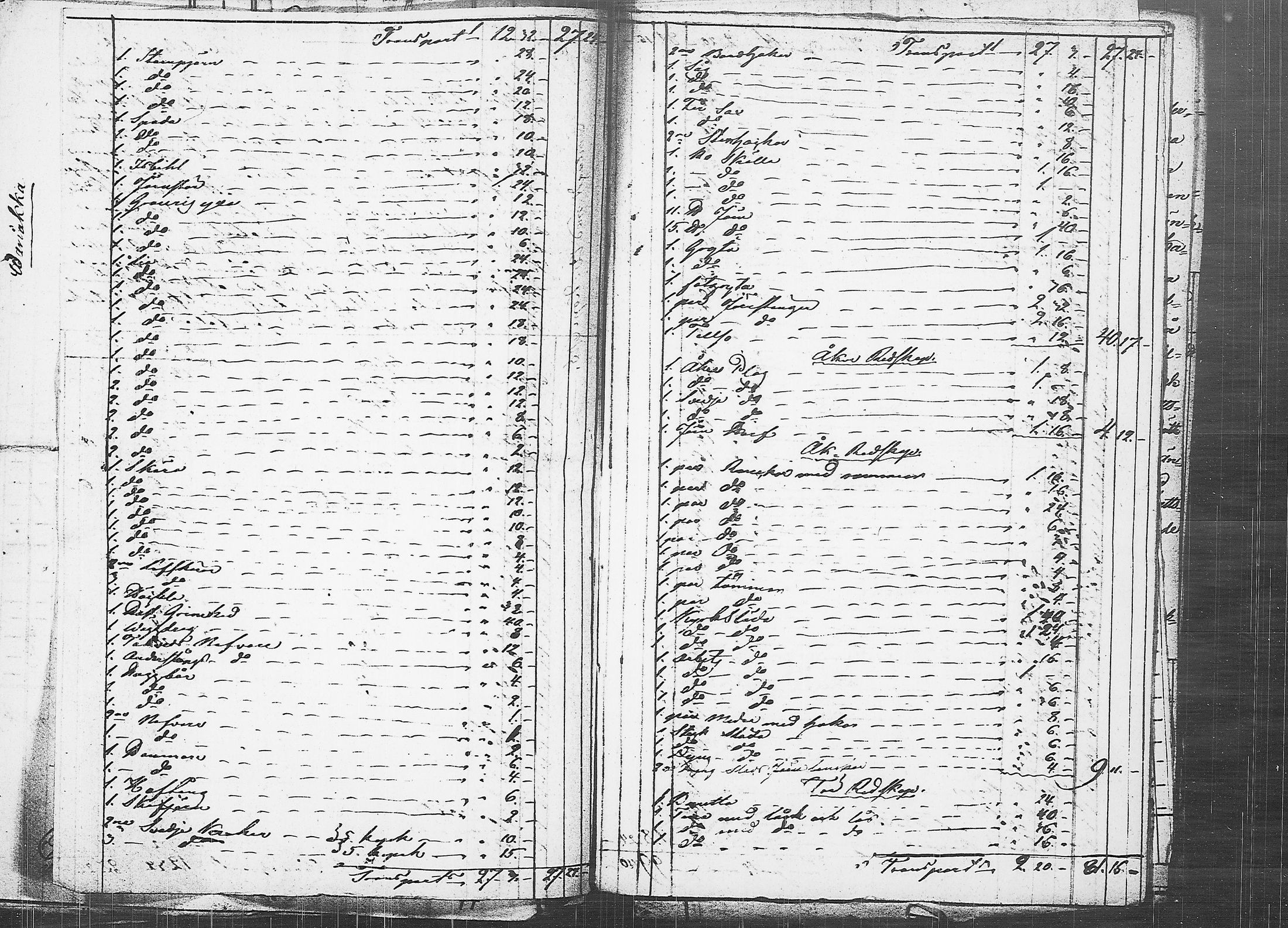 [ ../kirjat/Kirkonkirjat/ruovesi/perukirjoja_1831-1840_tk214/kuvat/97.jpg ]