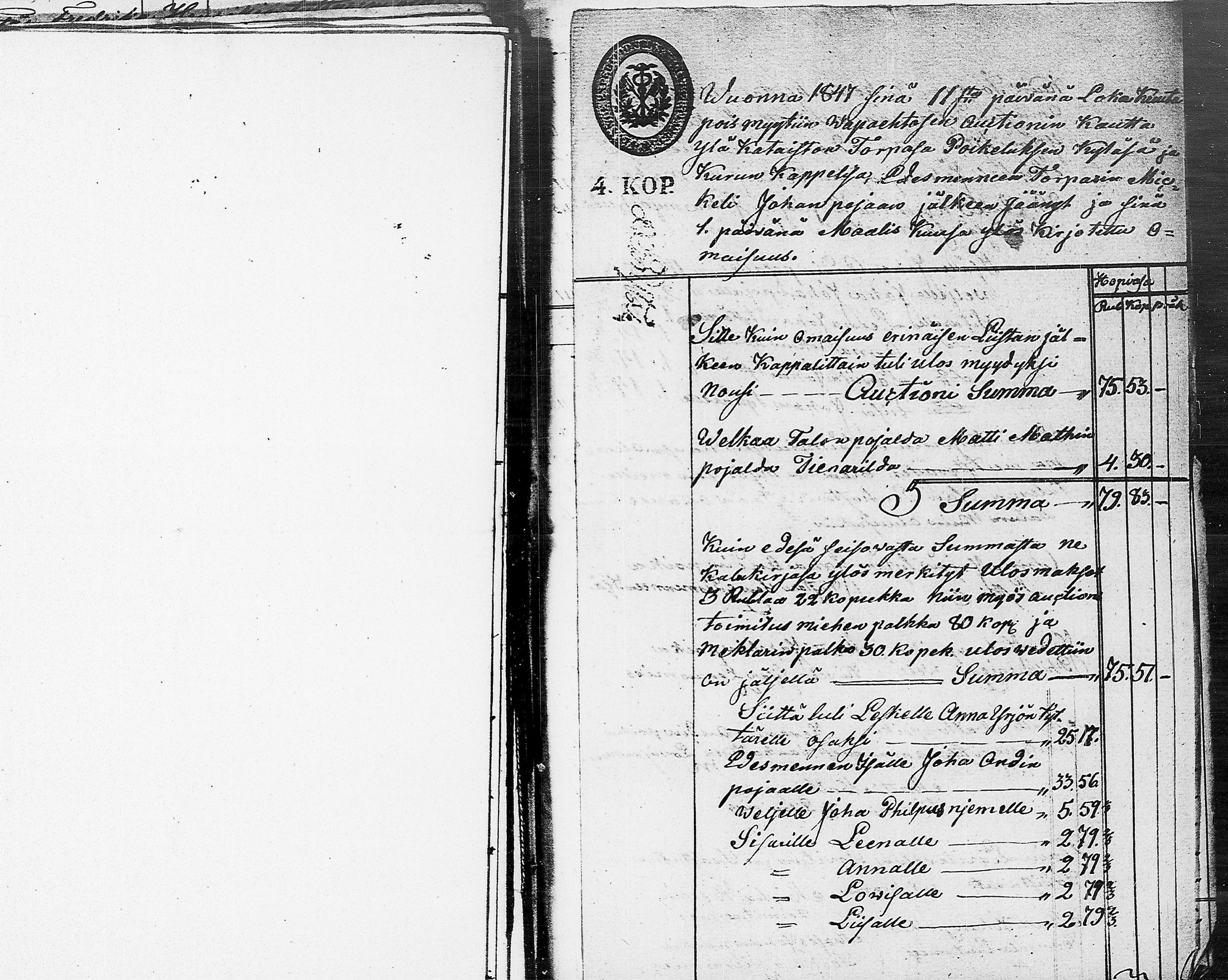 [ kuvat/296.jpg ]