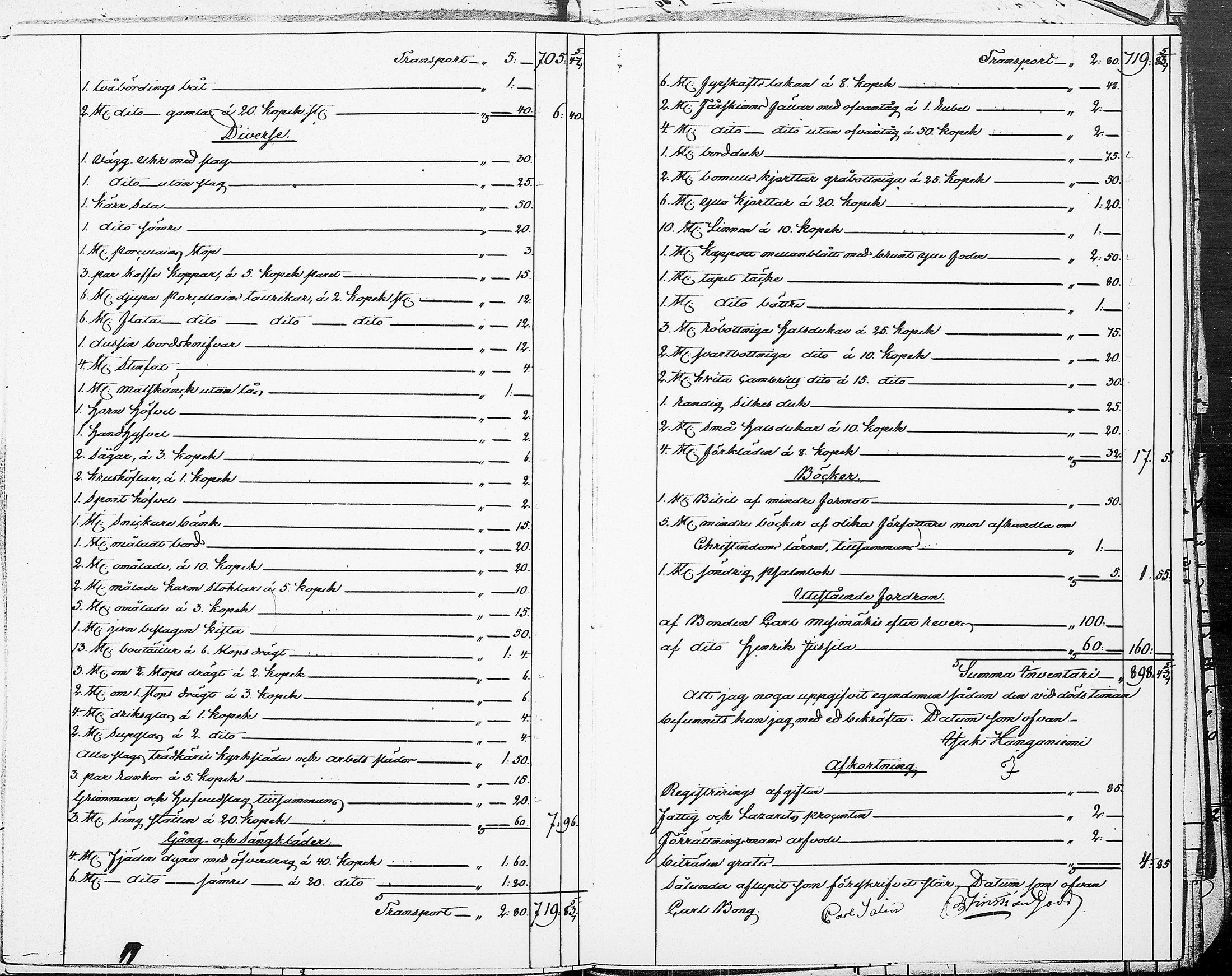[ ../kirjat/Kirkonkirjat/ruovesi/perukirjoja_1841-1850_tk214-215/kuvat/390.jpg ]