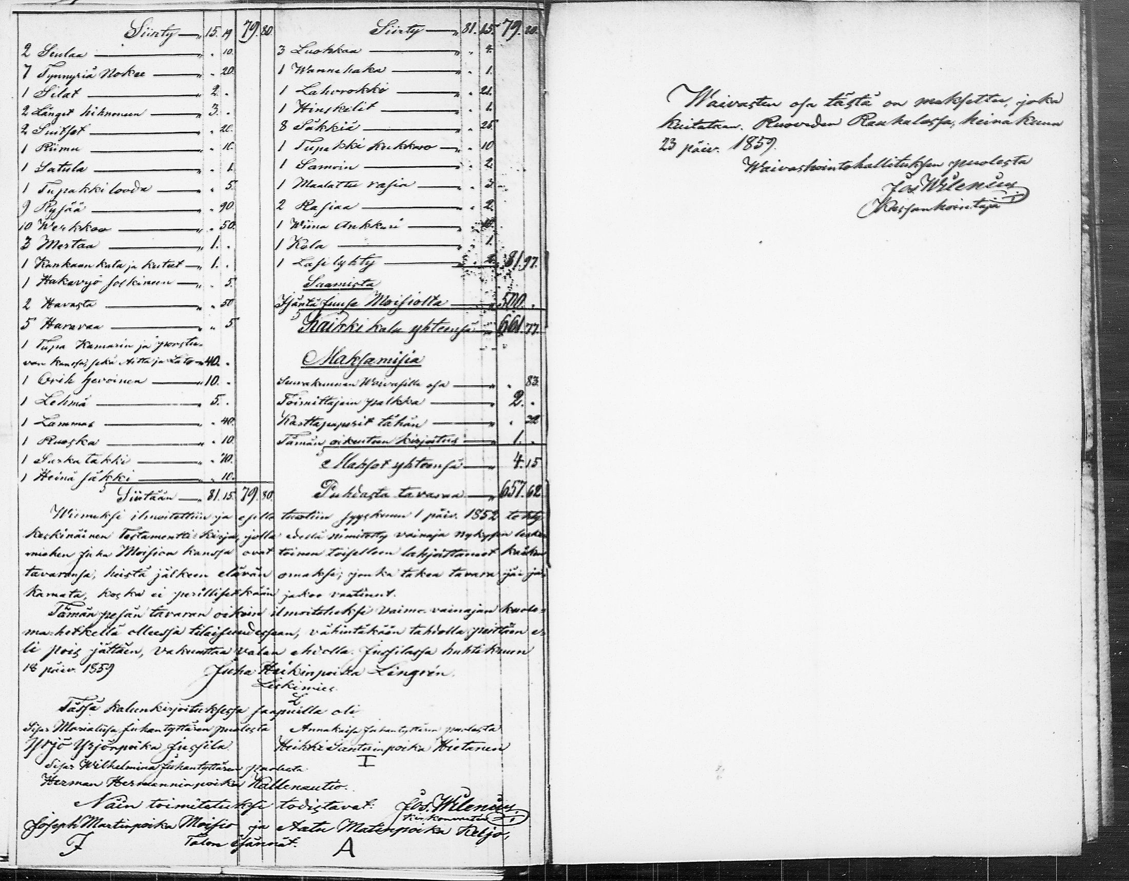 [ ../kirjat/Kirkonkirjat/ruovesi/perukirjoja_1851-1860_tk215-216/kuvat/100.jpg ]