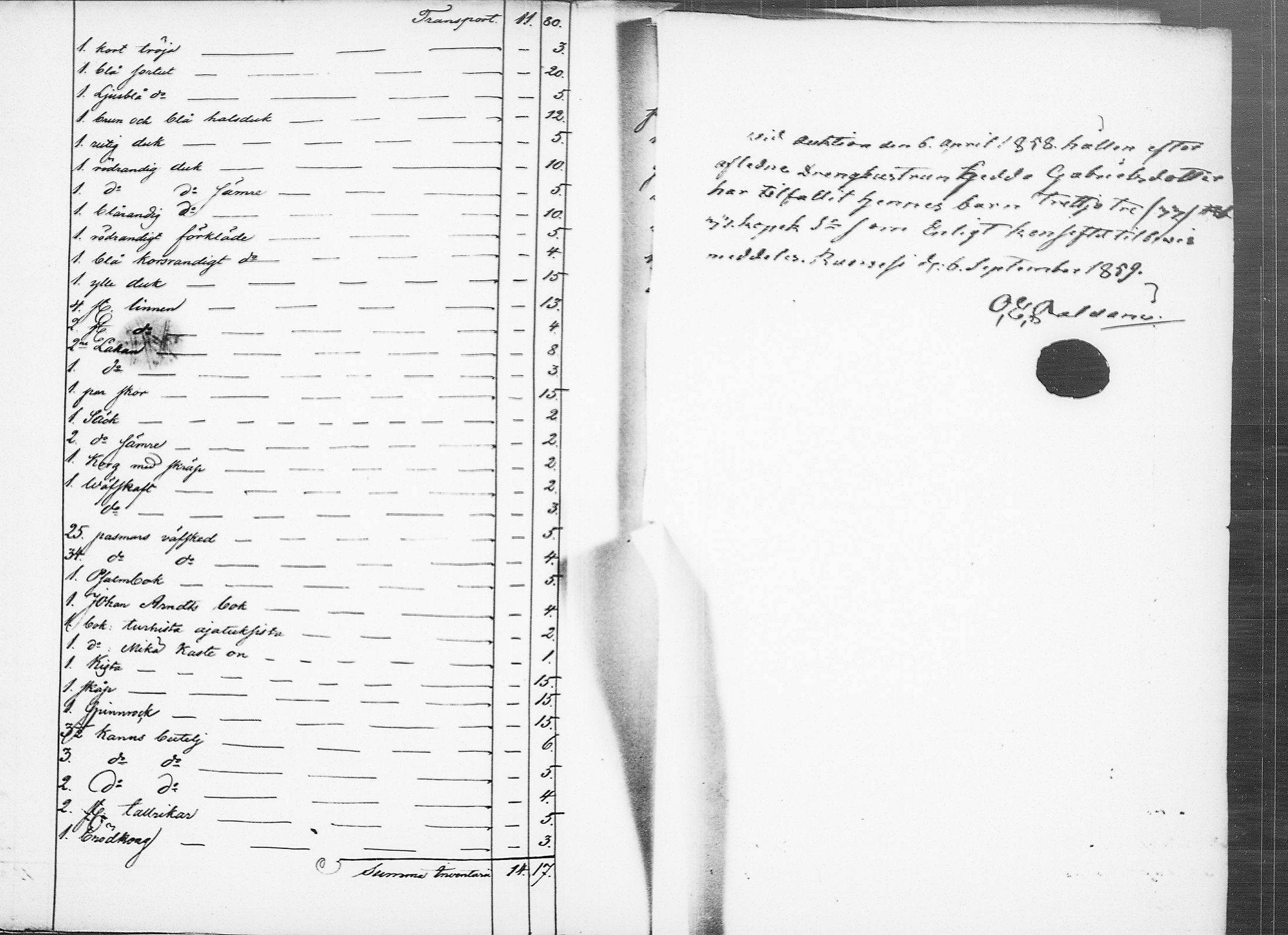 [ ../kirjat/Kirkonkirjat/ruovesi/perukirjoja_1851-1860_tk215-216/kuvat/139.jpg ]