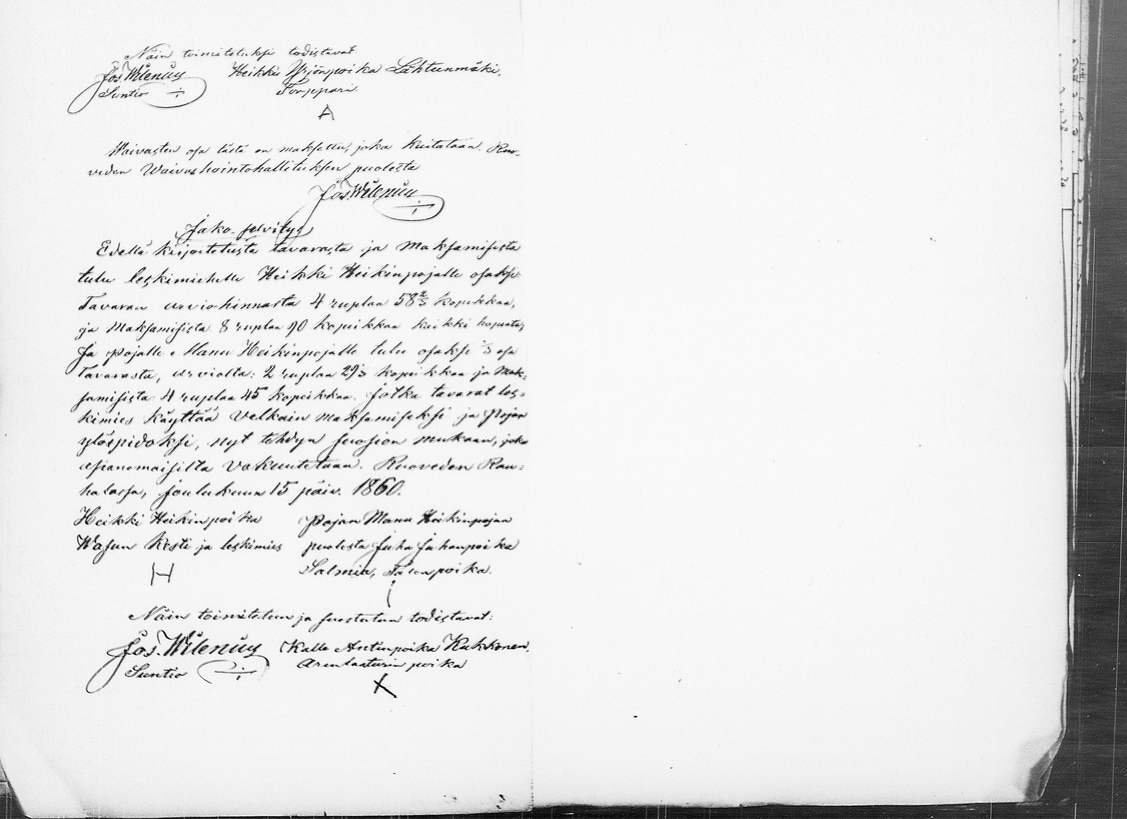 [ ../kirjat/Kirkonkirjat/ruovesi/perukirjoja_1851-1860_tk215-216/kuvat/14.jpg ]