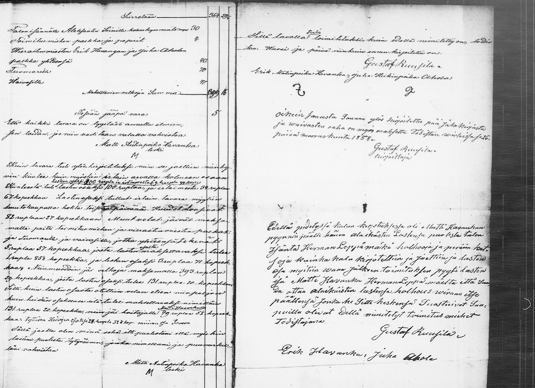 [ ../kirjat/Kirkonkirjat/ruovesi/perukirjoja_1851-1860_tk215-216/kuvat/144.jpg ]