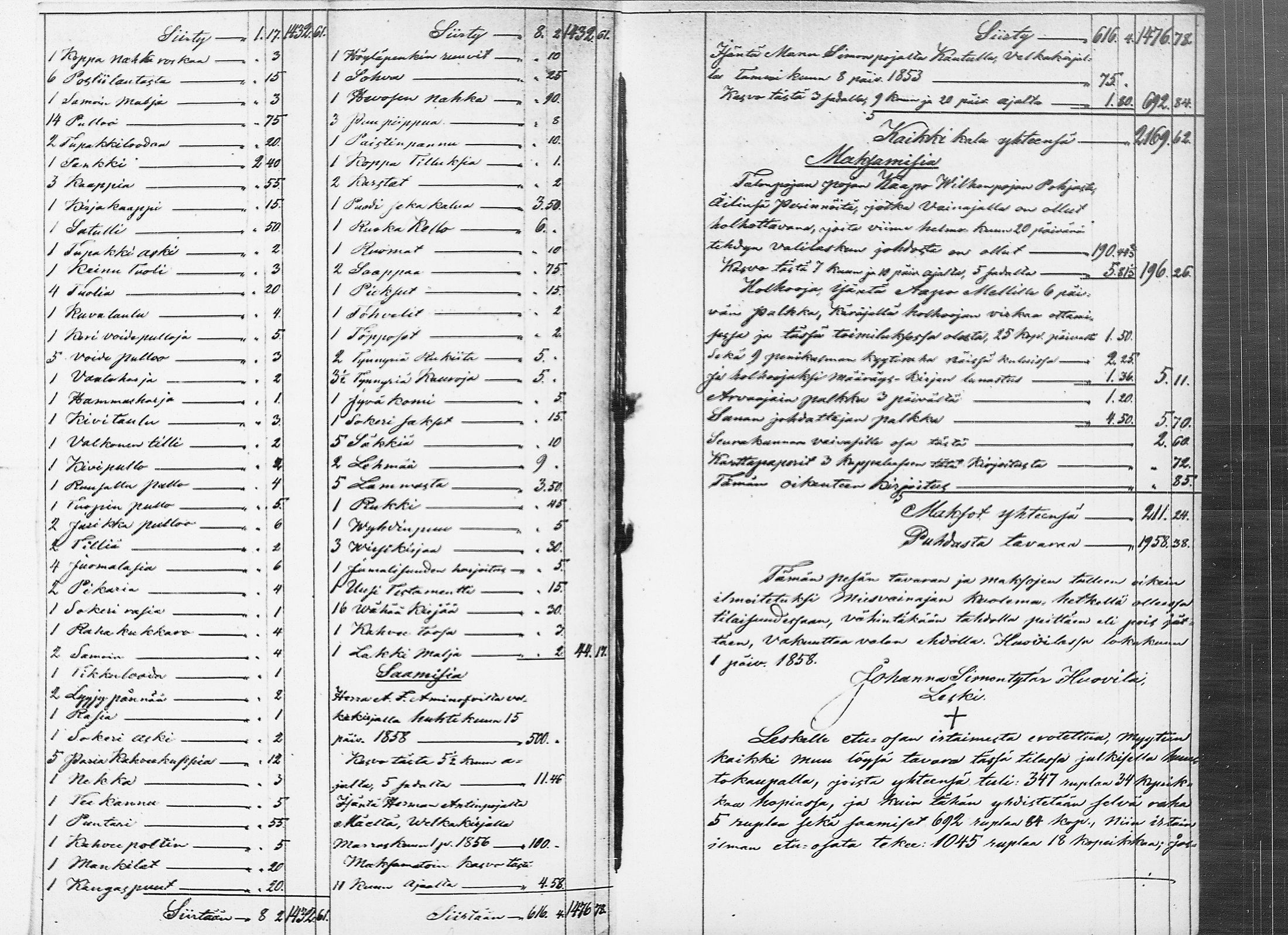[ ../kirjat/Kirkonkirjat/ruovesi/perukirjoja_1851-1860_tk215-216/kuvat/163.jpg ]