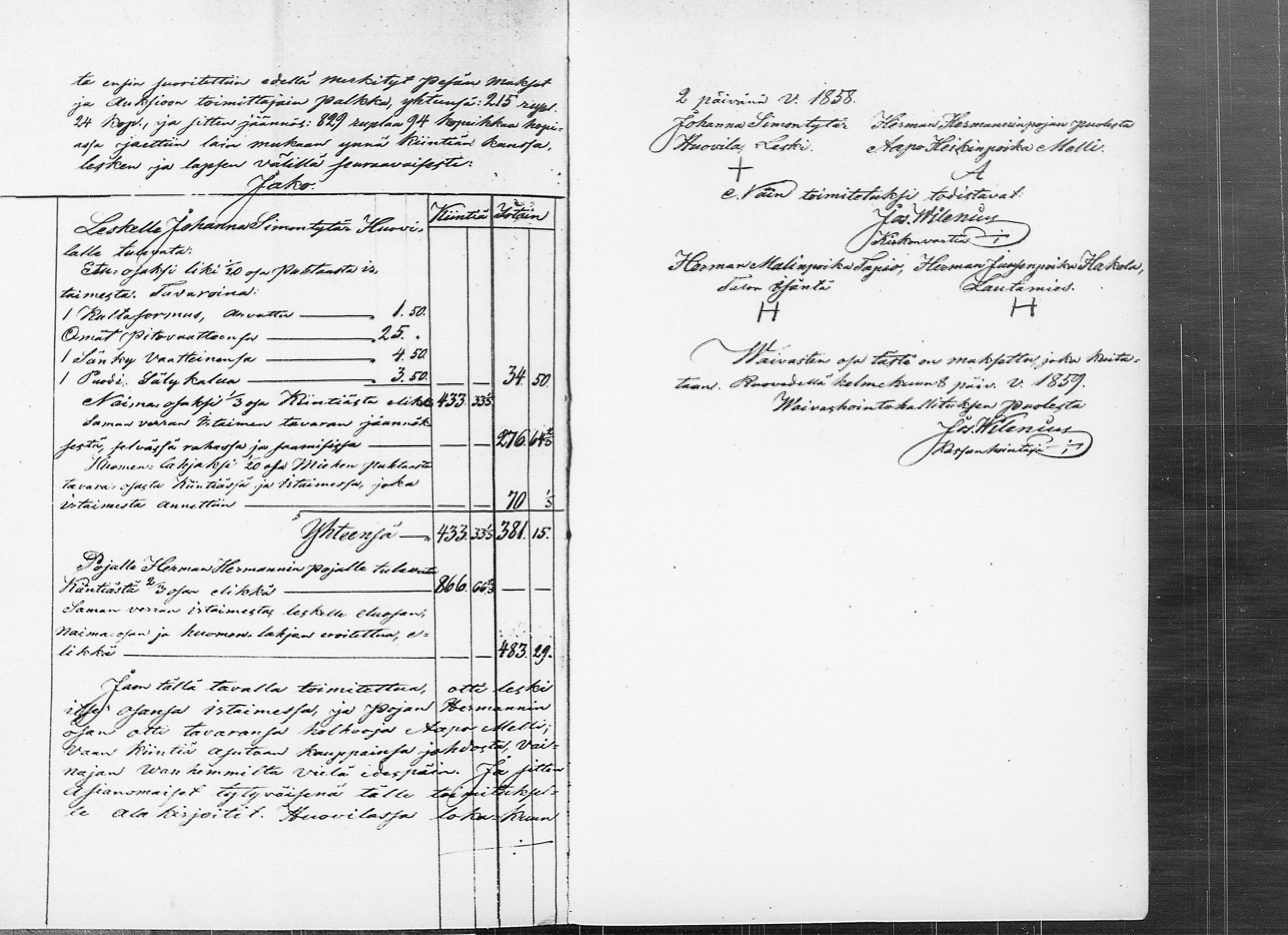 [ ../kirjat/Kirkonkirjat/ruovesi/perukirjoja_1851-1860_tk215-216/kuvat/164.jpg ]