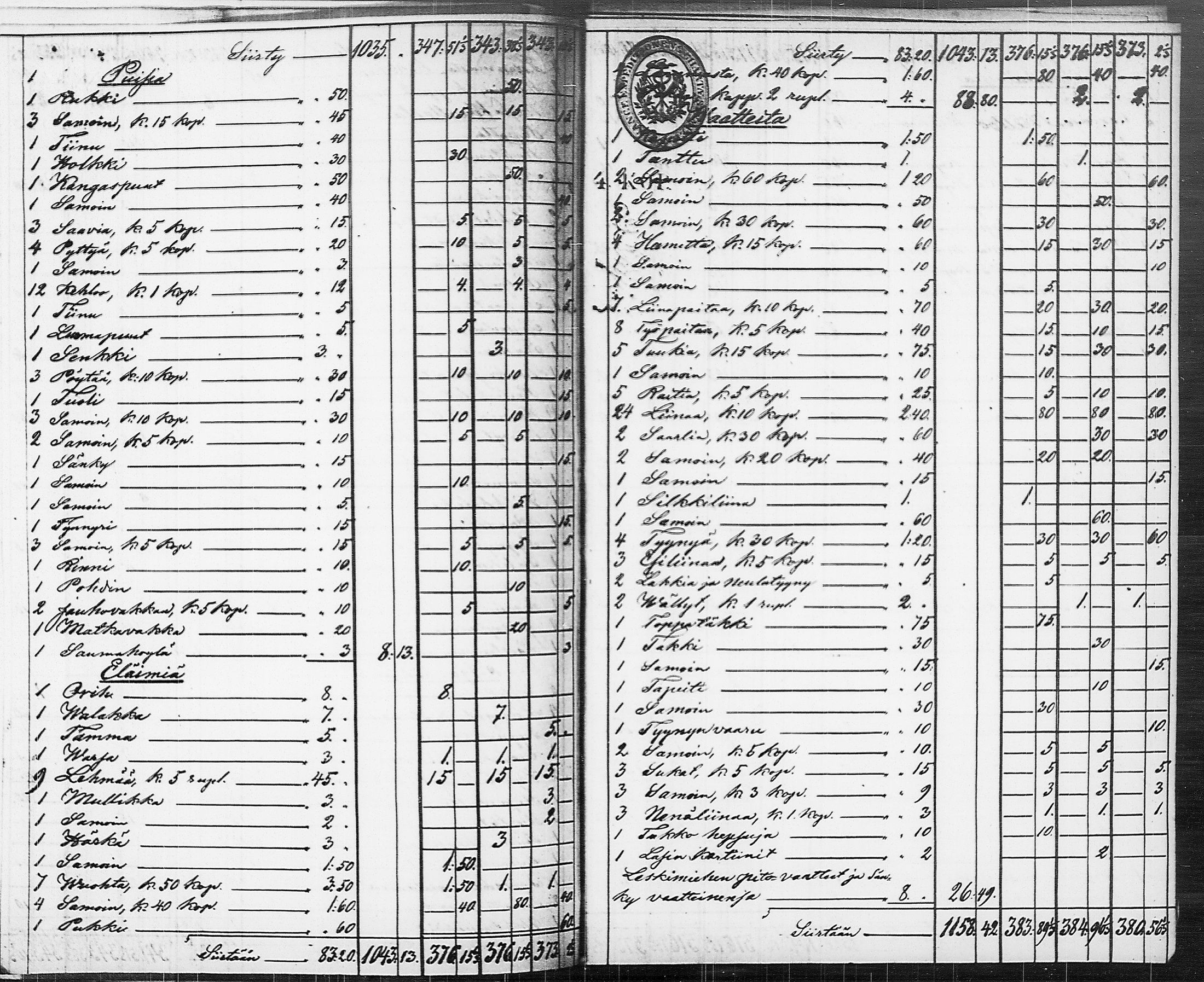 [ ../kirjat/Kirkonkirjat/ruovesi/perukirjoja_1851-1860_tk215-216/kuvat/167.jpg ]