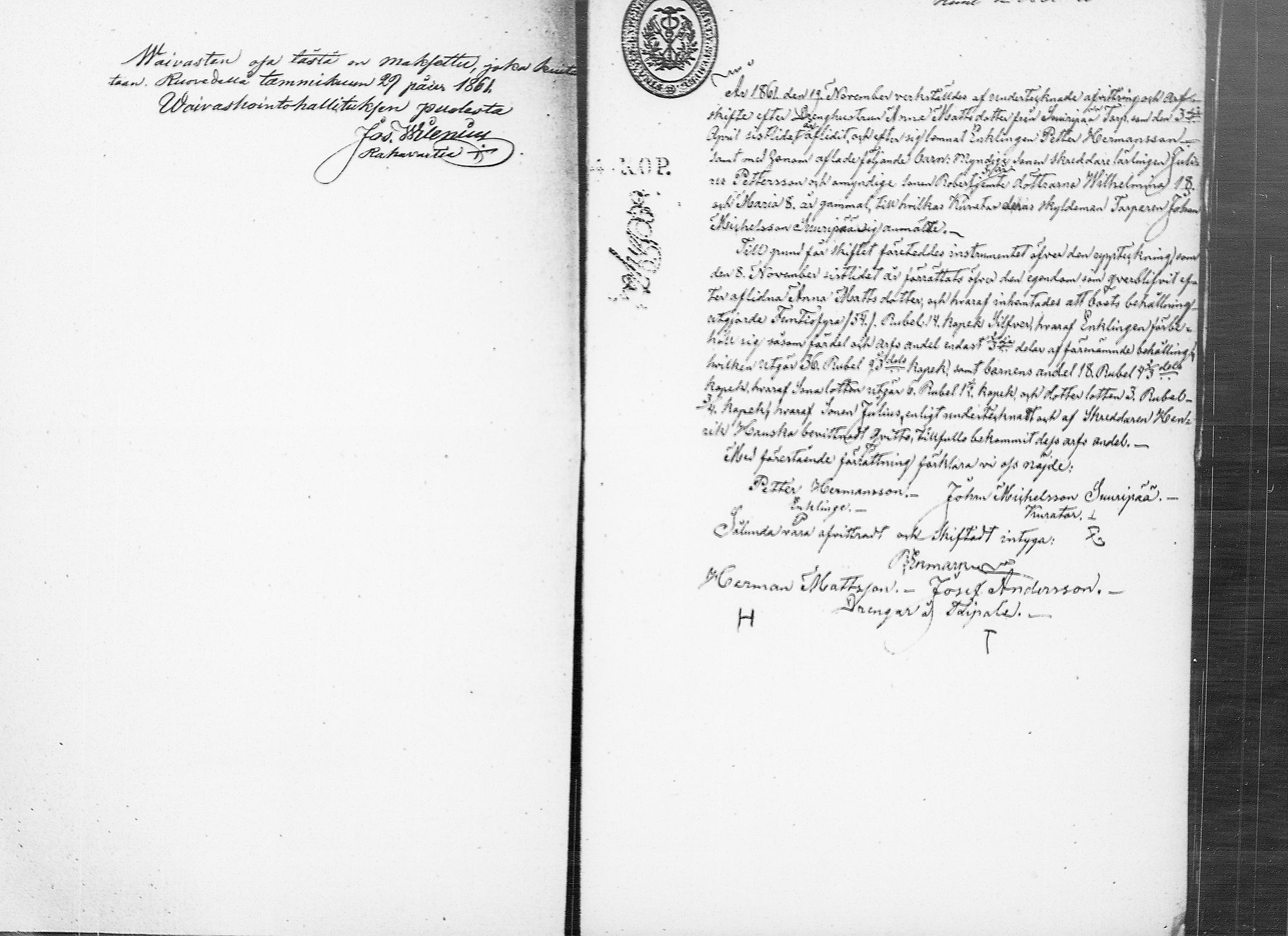 [ ../kirjat/Kirkonkirjat/ruovesi/perukirjoja_1851-1860_tk215-216/kuvat/17.jpg ]