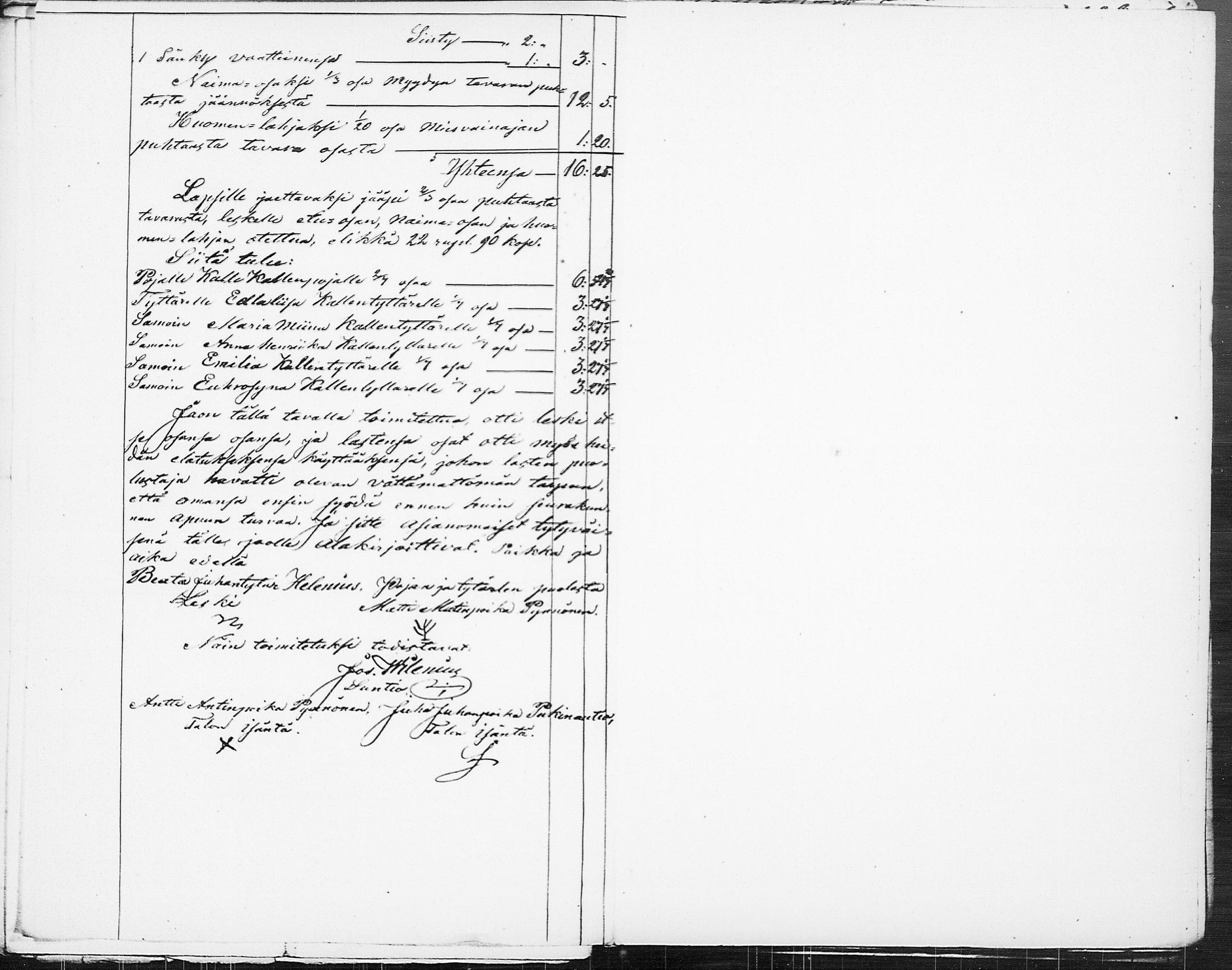 [ ../kirjat/Kirkonkirjat/ruovesi/perukirjoja_1851-1860_tk215-216/kuvat/190.jpg ]