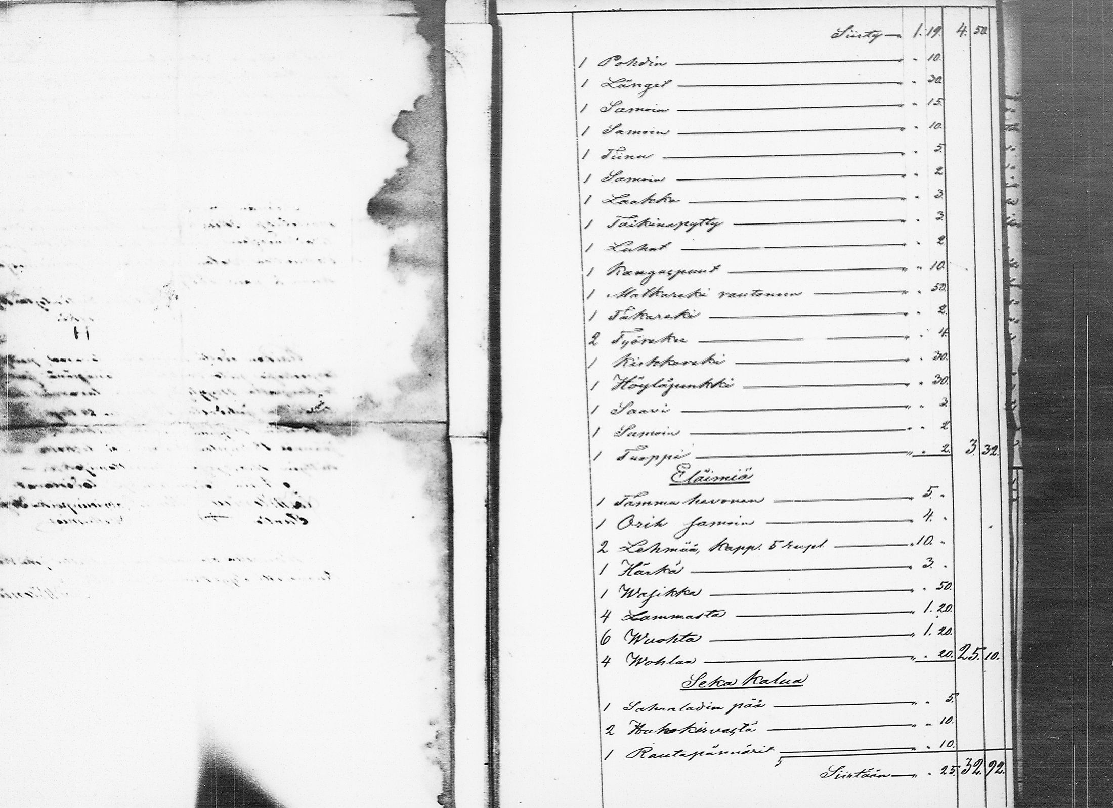 [ ../kirjat/Kirkonkirjat/ruovesi/perukirjoja_1851-1860_tk215-216/kuvat/199.jpg ]