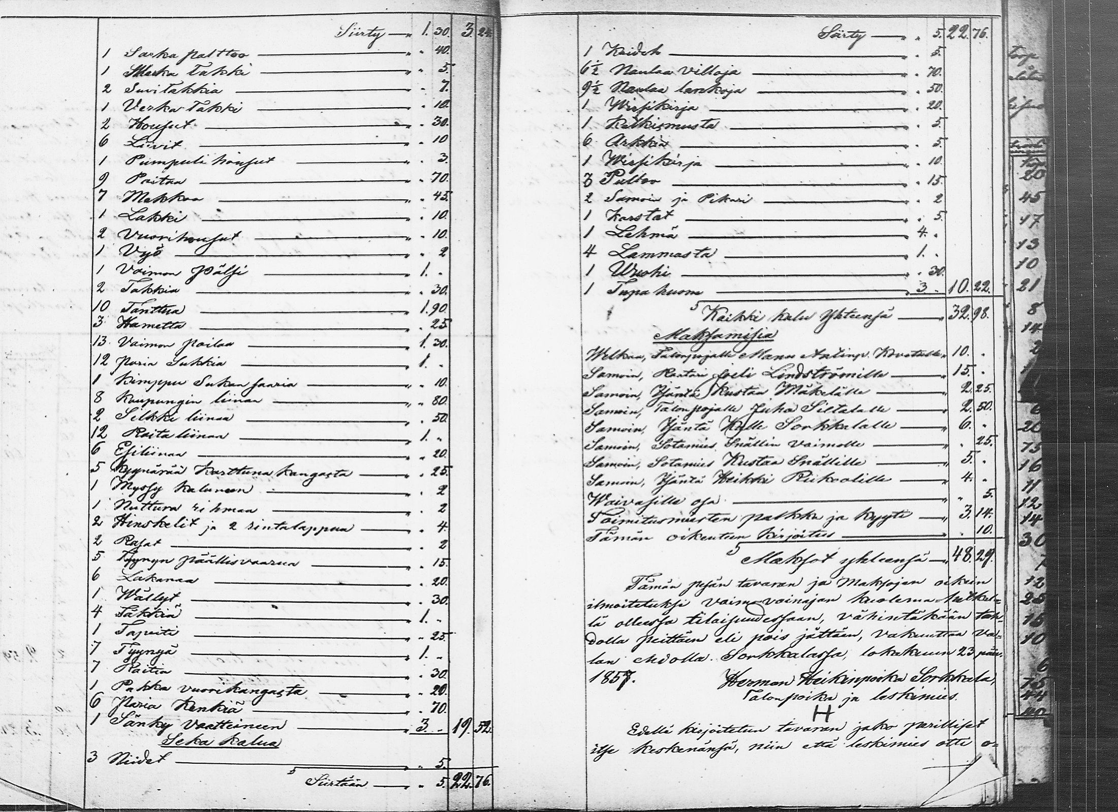 [ ../kirjat/Kirkonkirjat/ruovesi/perukirjoja_1851-1860_tk215-216/kuvat/222.jpg ]