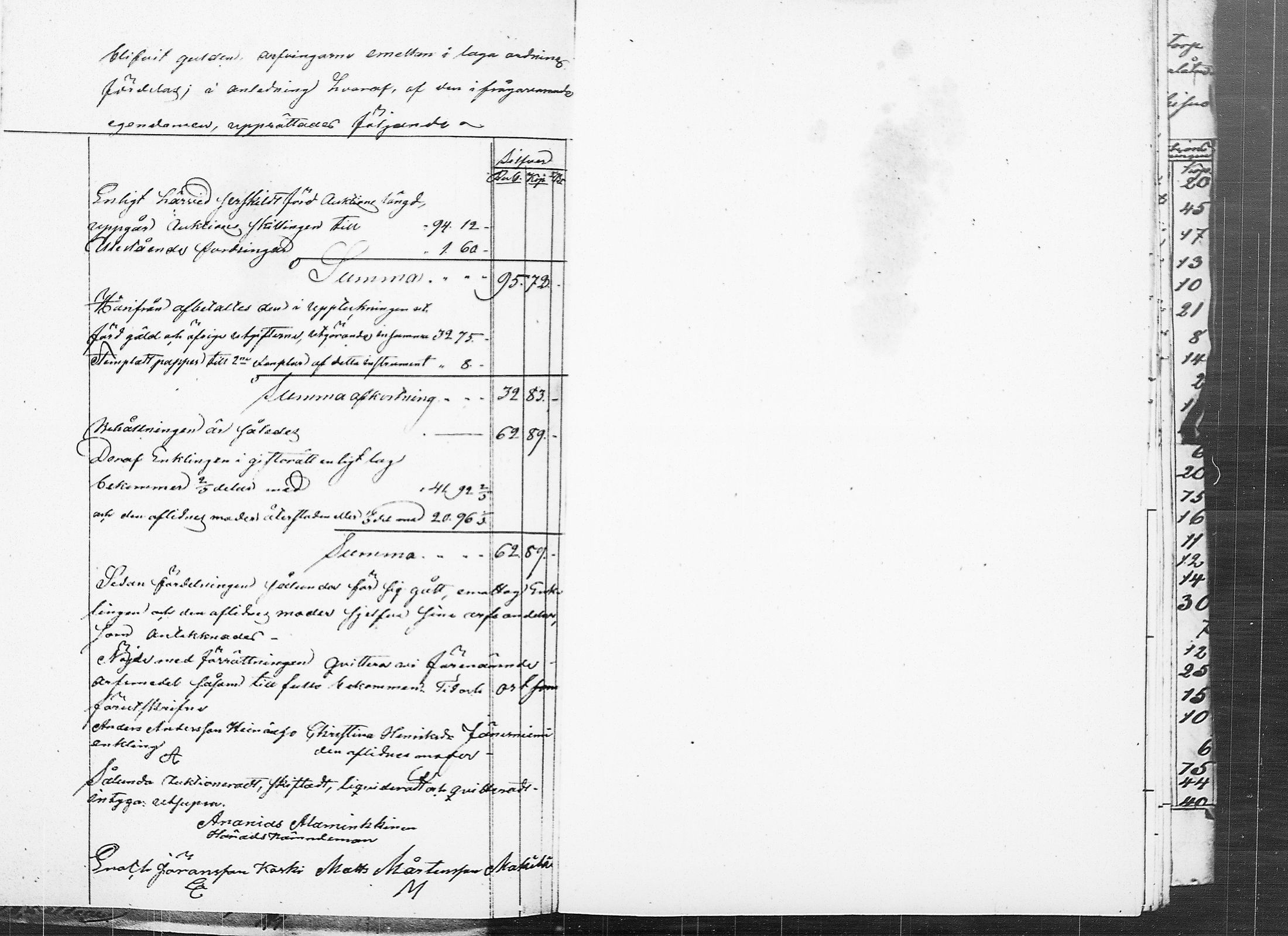 [ ../kirjat/Kirkonkirjat/ruovesi/perukirjoja_1851-1860_tk215-216/kuvat/228.jpg ]