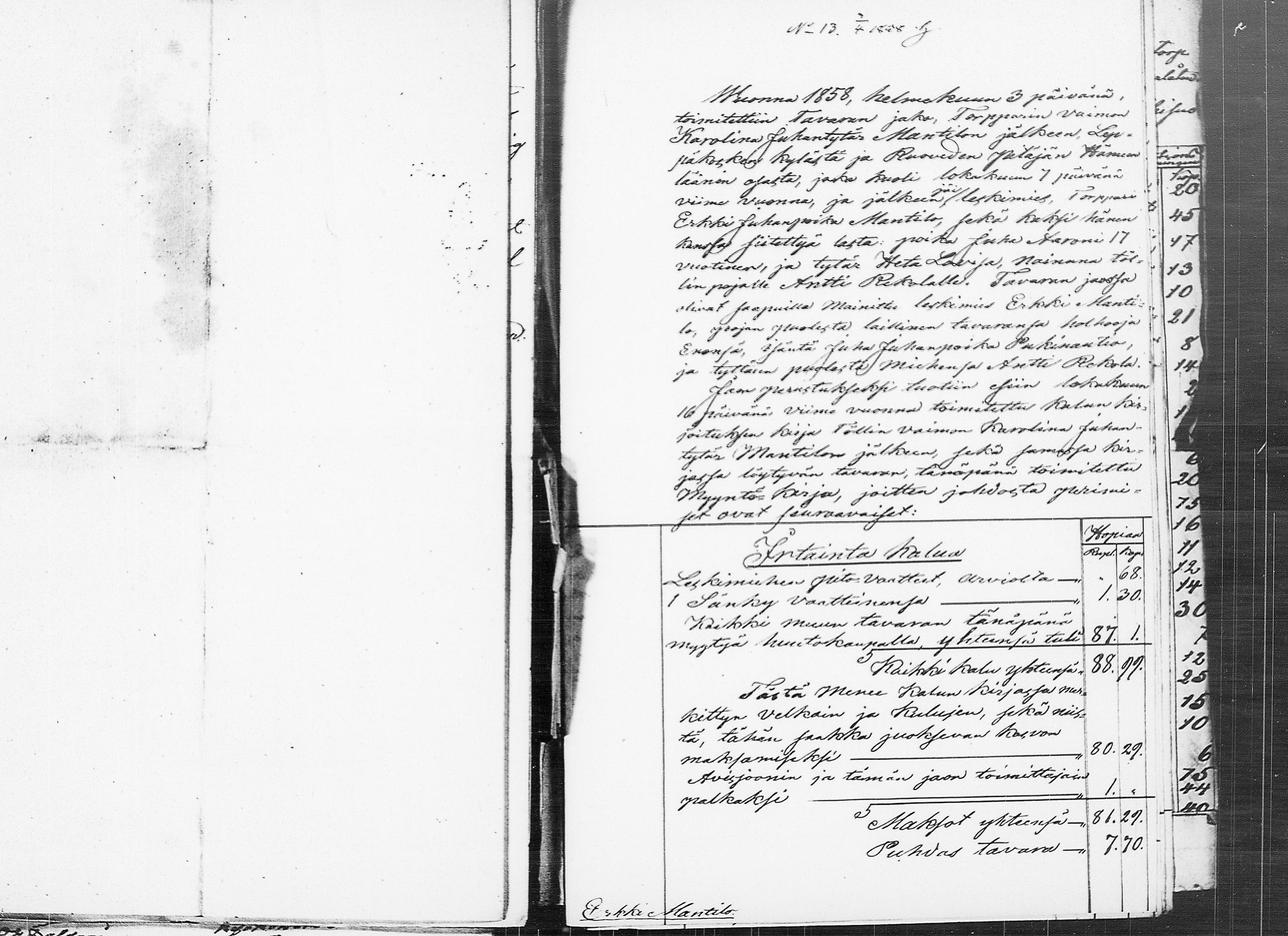 [ ../kirjat/Kirkonkirjat/ruovesi/perukirjoja_1851-1860_tk215-216/kuvat/229.jpg ]