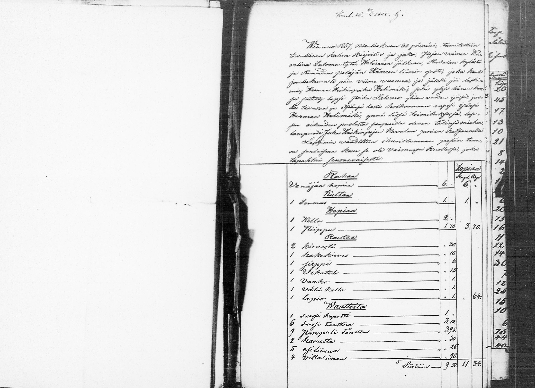[ ../kirjat/Kirkonkirjat/ruovesi/perukirjoja_1851-1860_tk215-216/kuvat/231.jpg ]