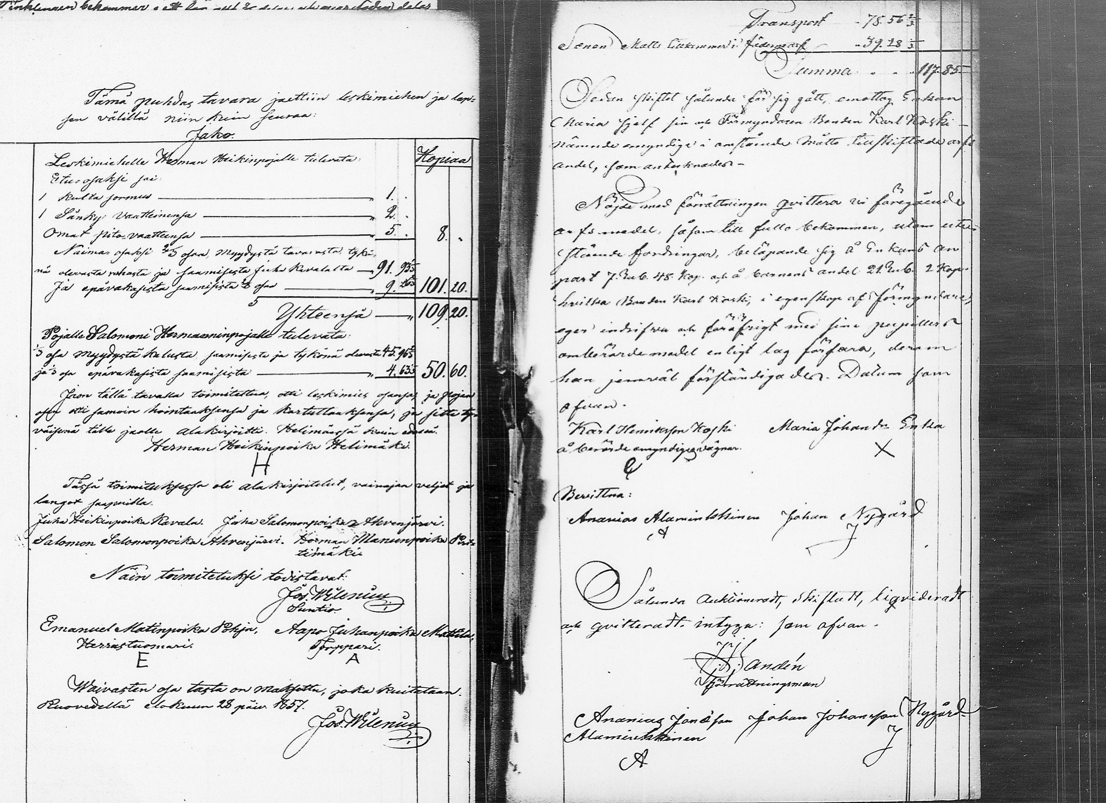 [ ../kirjat/Kirkonkirjat/ruovesi/perukirjoja_1851-1860_tk215-216/kuvat/243.jpg ]