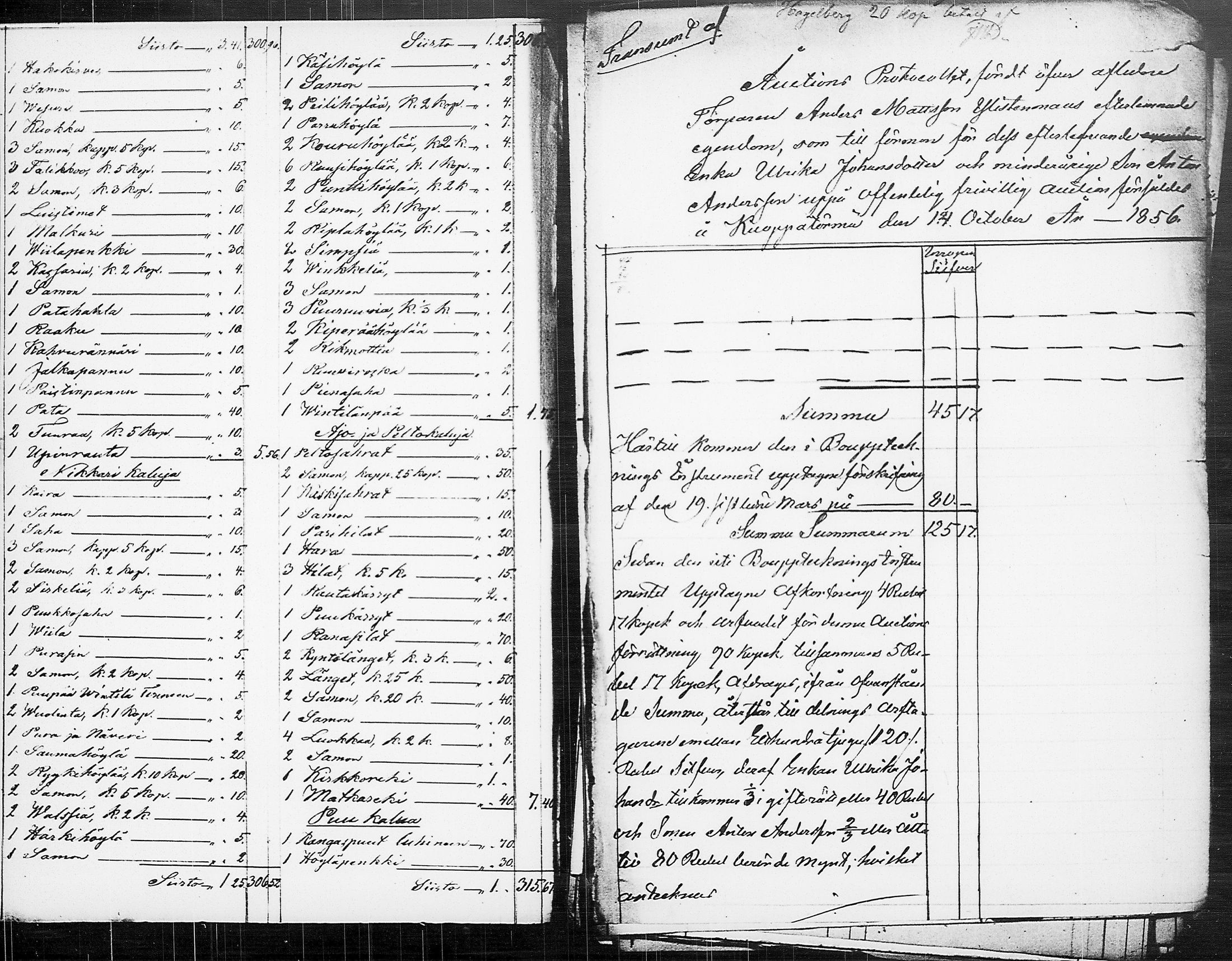 [ ../kirjat/Kirkonkirjat/ruovesi/perukirjoja_1851-1860_tk215-216/kuvat/245.jpg ]