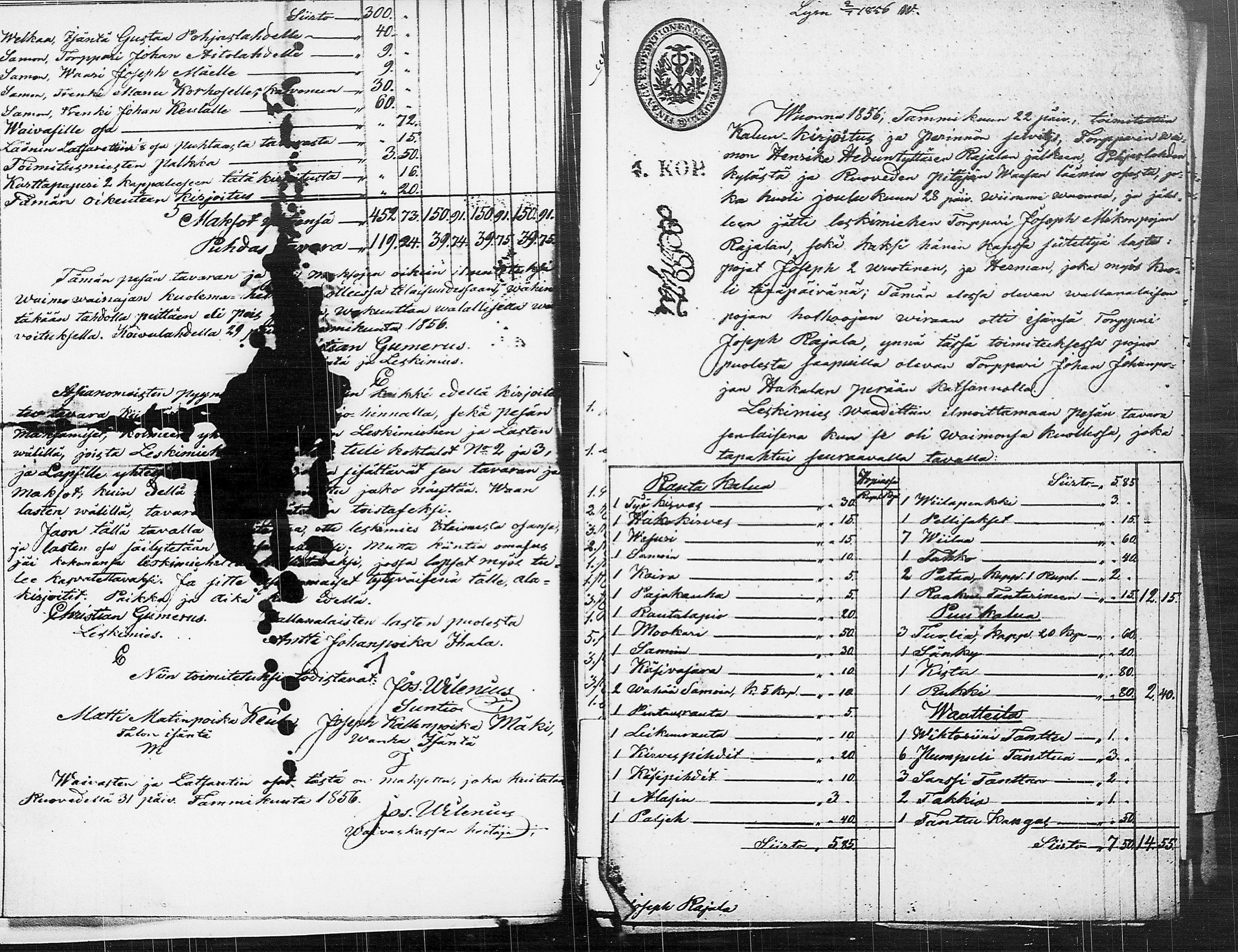 [ ../kirjat/Kirkonkirjat/ruovesi/perukirjoja_1851-1860_tk215-216/kuvat/248.jpg ]