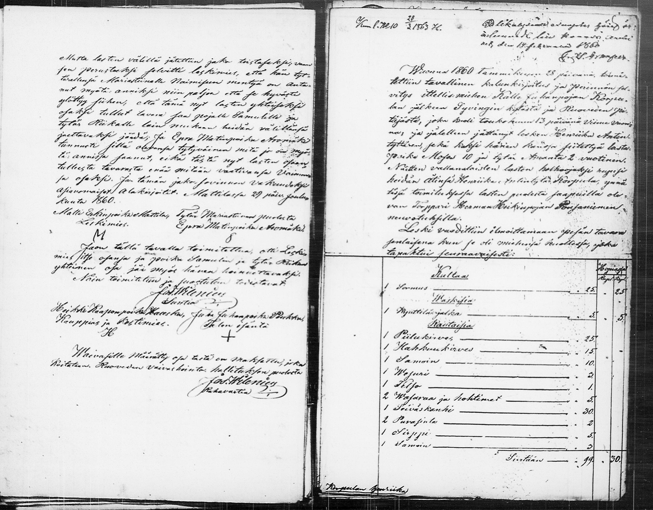 [ ../kirjat/Kirkonkirjat/ruovesi/perukirjoja_1851-1860_tk215-216/kuvat/25.jpg ]