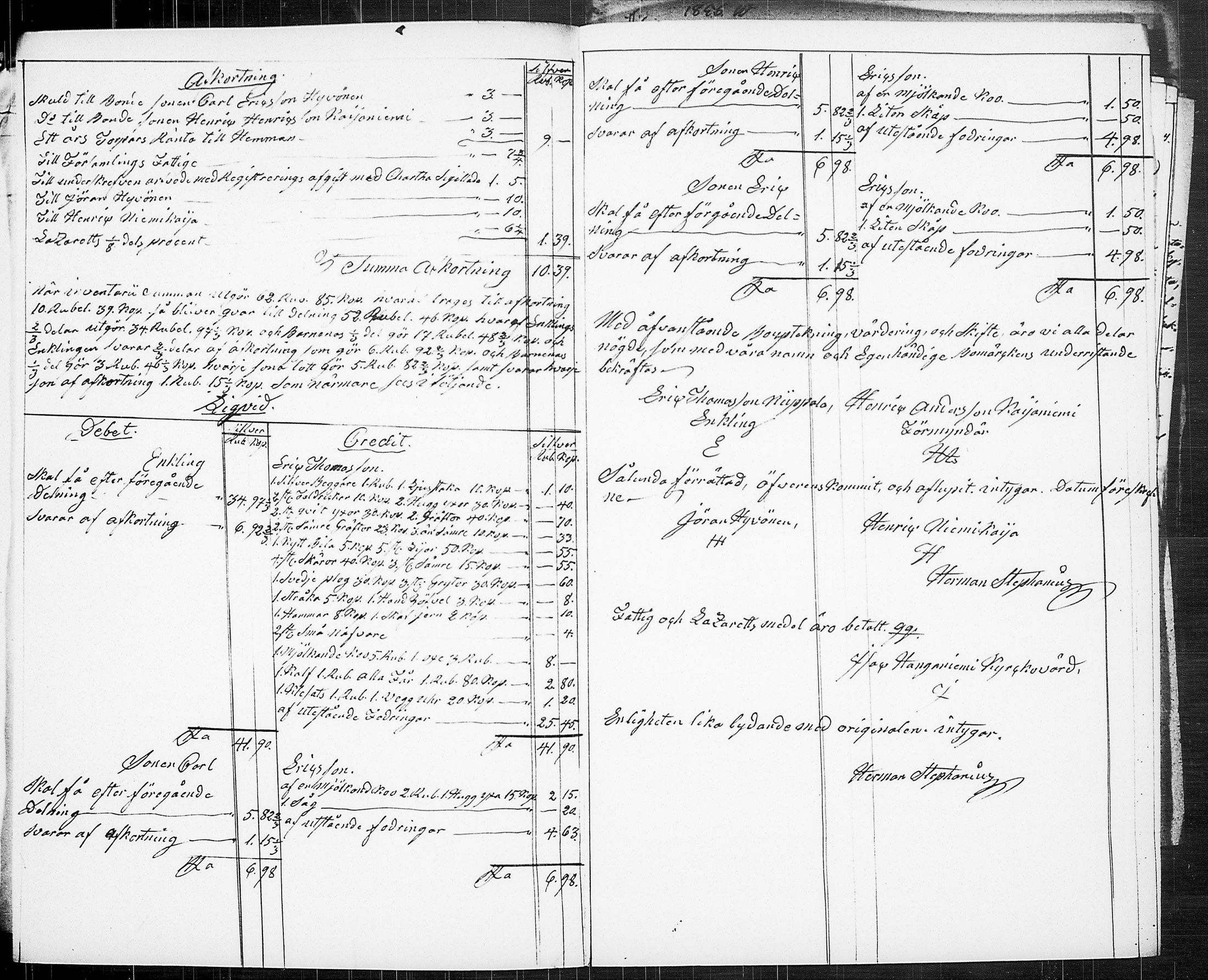 [ ../kirjat/Kirkonkirjat/ruovesi/perukirjoja_1851-1860_tk215-216/kuvat/251.jpg ]
