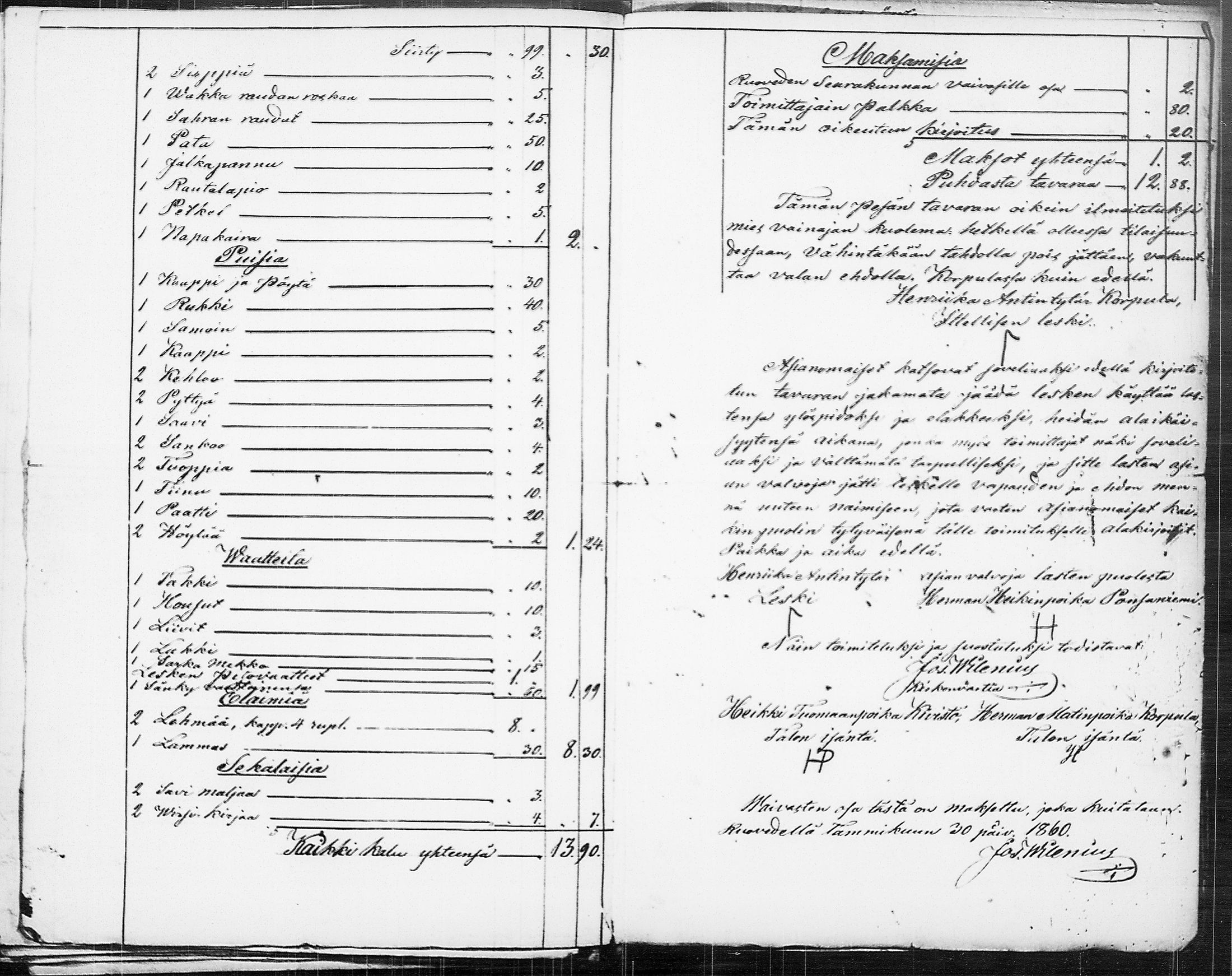 [ ../kirjat/Kirkonkirjat/ruovesi/perukirjoja_1851-1860_tk215-216/kuvat/26.jpg ]