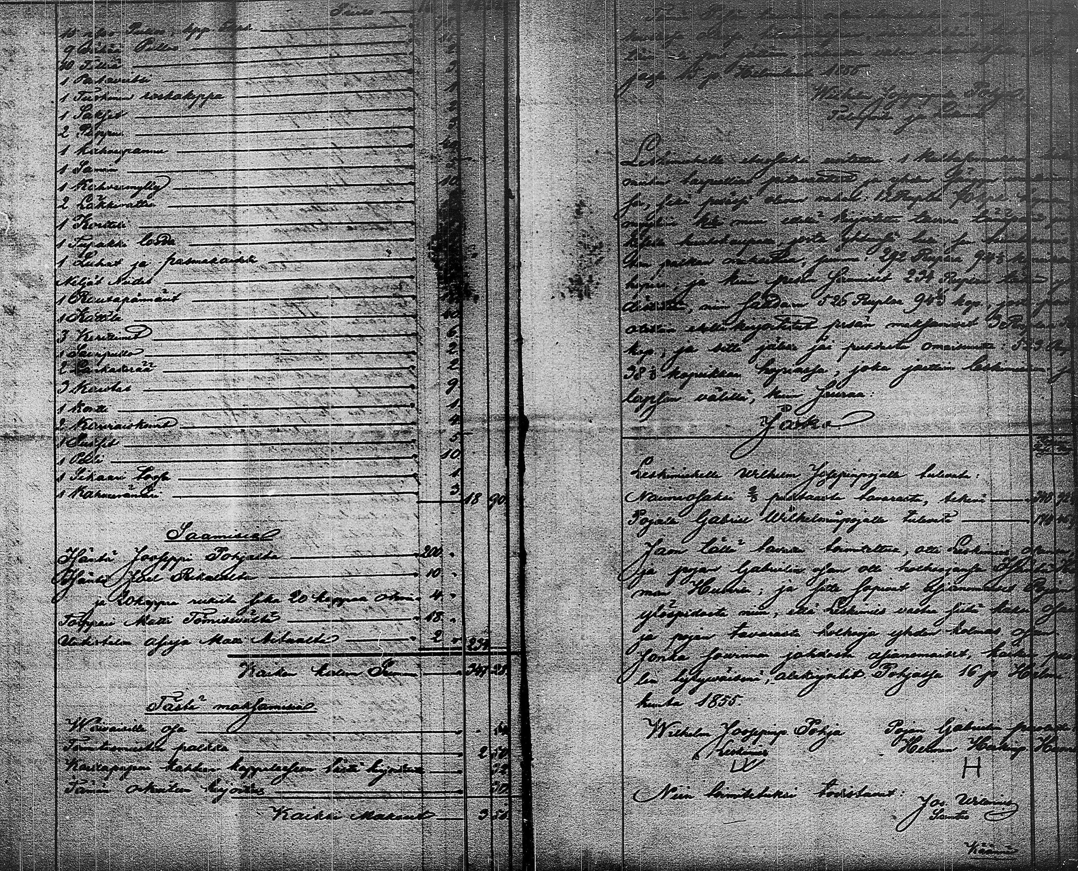 [ ../kirjat/Kirkonkirjat/ruovesi/perukirjoja_1851-1860_tk215-216/kuvat/308.jpg ]
