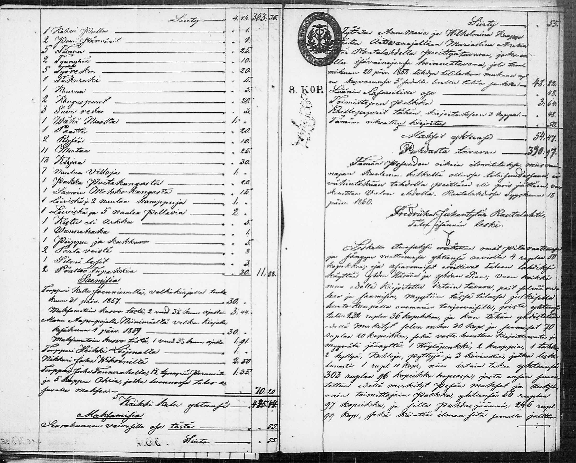 [ ../kirjat/Kirkonkirjat/ruovesi/perukirjoja_1851-1860_tk215-216/kuvat/31.jpg ]
