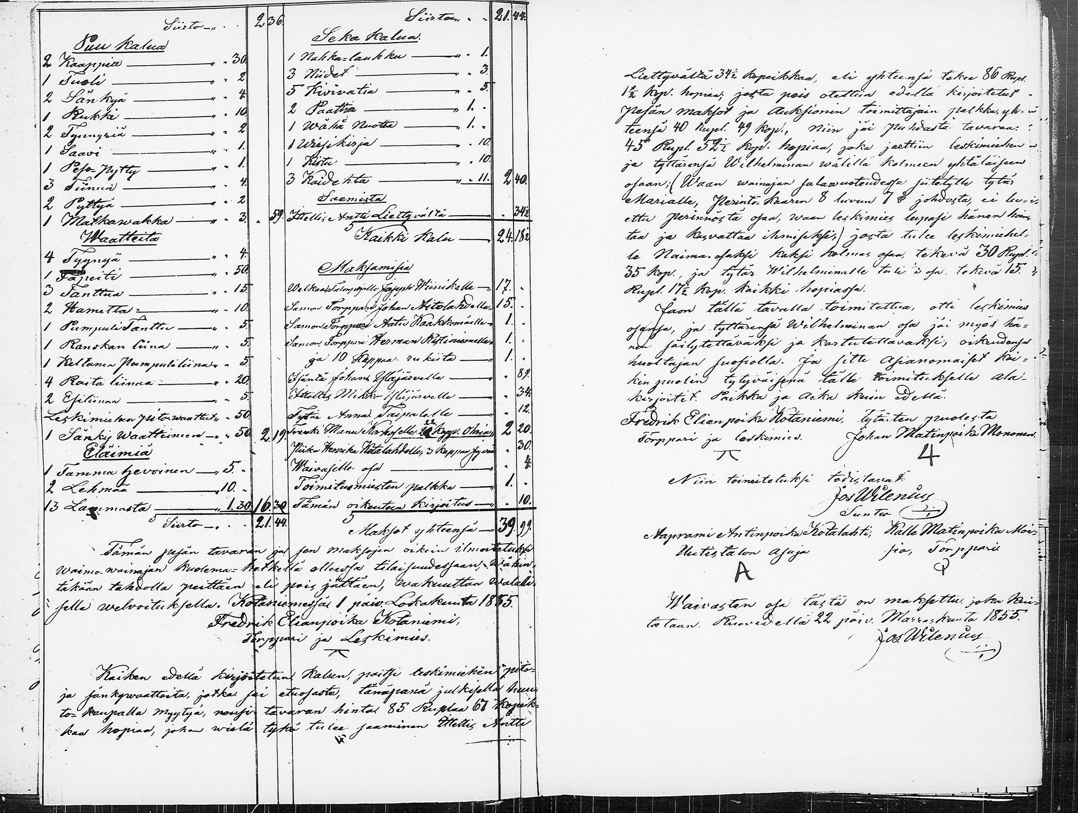 [ ../kirjat/Kirkonkirjat/ruovesi/perukirjoja_1851-1860_tk215-216/kuvat/334.jpg ]