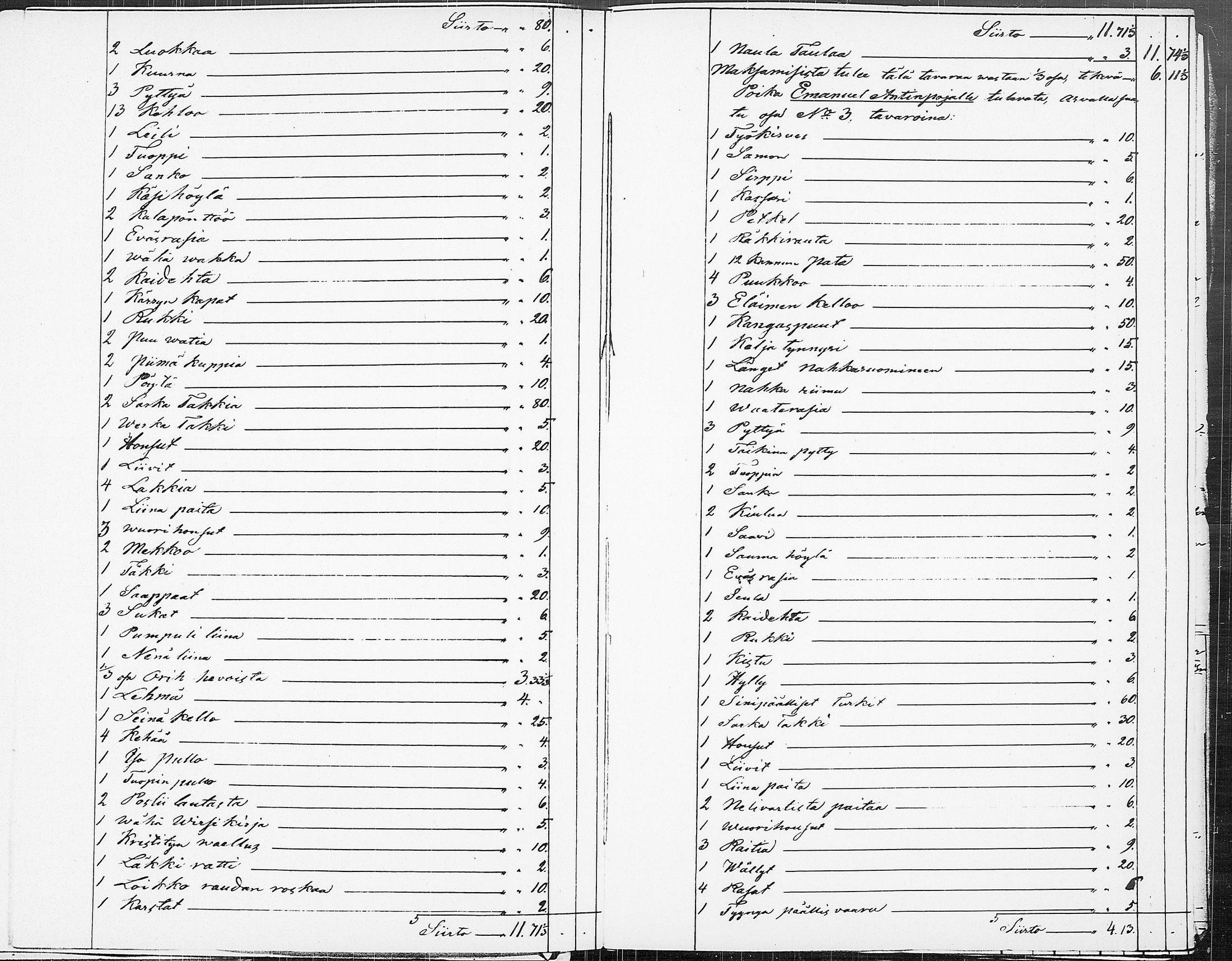 [ ../kirjat/Kirkonkirjat/ruovesi/perukirjoja_1851-1860_tk215-216/kuvat/337.jpg ]