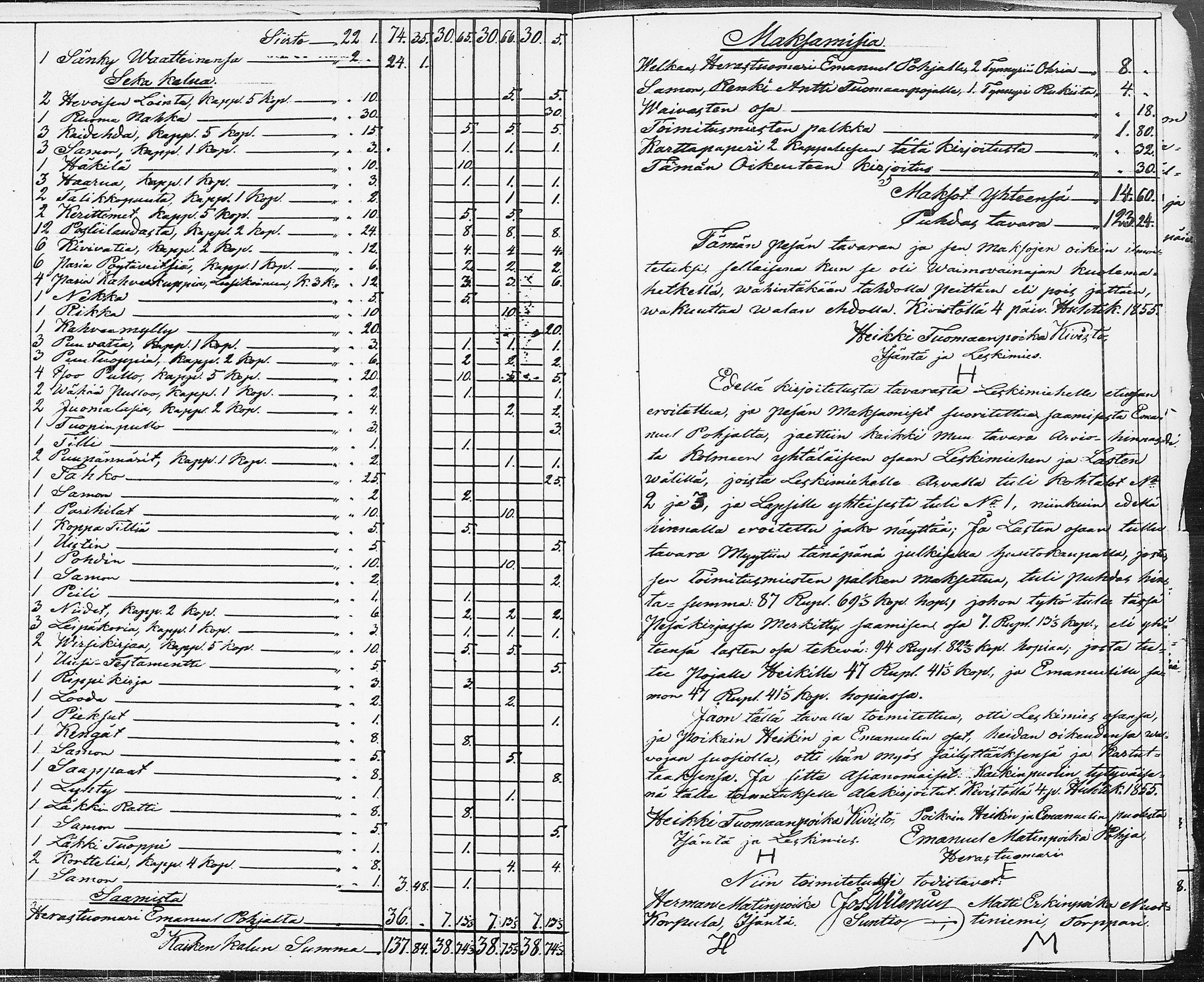 [ ../kirjat/Kirkonkirjat/ruovesi/perukirjoja_1851-1860_tk215-216/kuvat/343.jpg ]