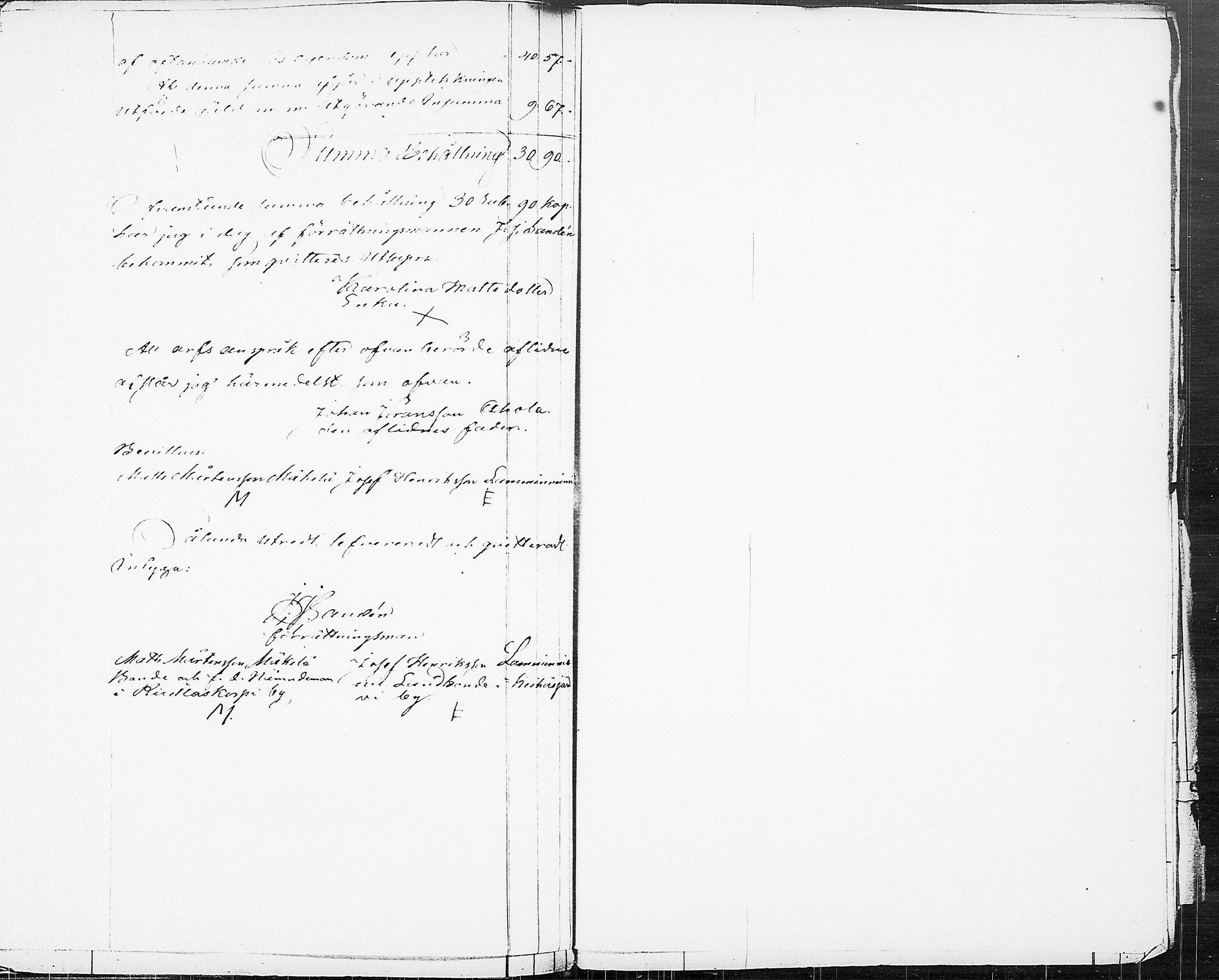 [ ../kirjat/Kirkonkirjat/ruovesi/perukirjoja_1851-1860_tk215-216/kuvat/355.jpg ]