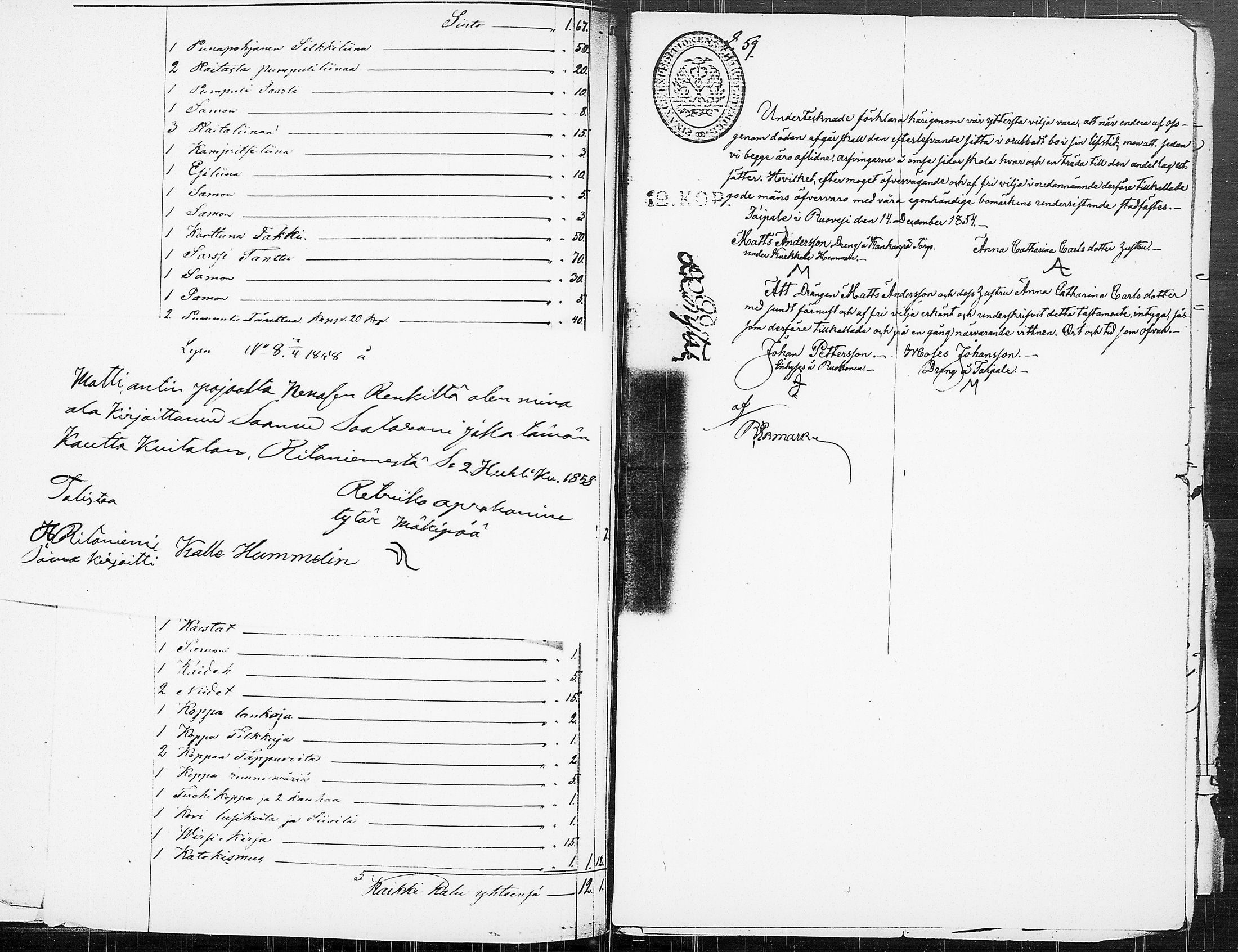 [ ../kirjat/Kirkonkirjat/ruovesi/perukirjoja_1851-1860_tk215-216/kuvat/359.jpg ]