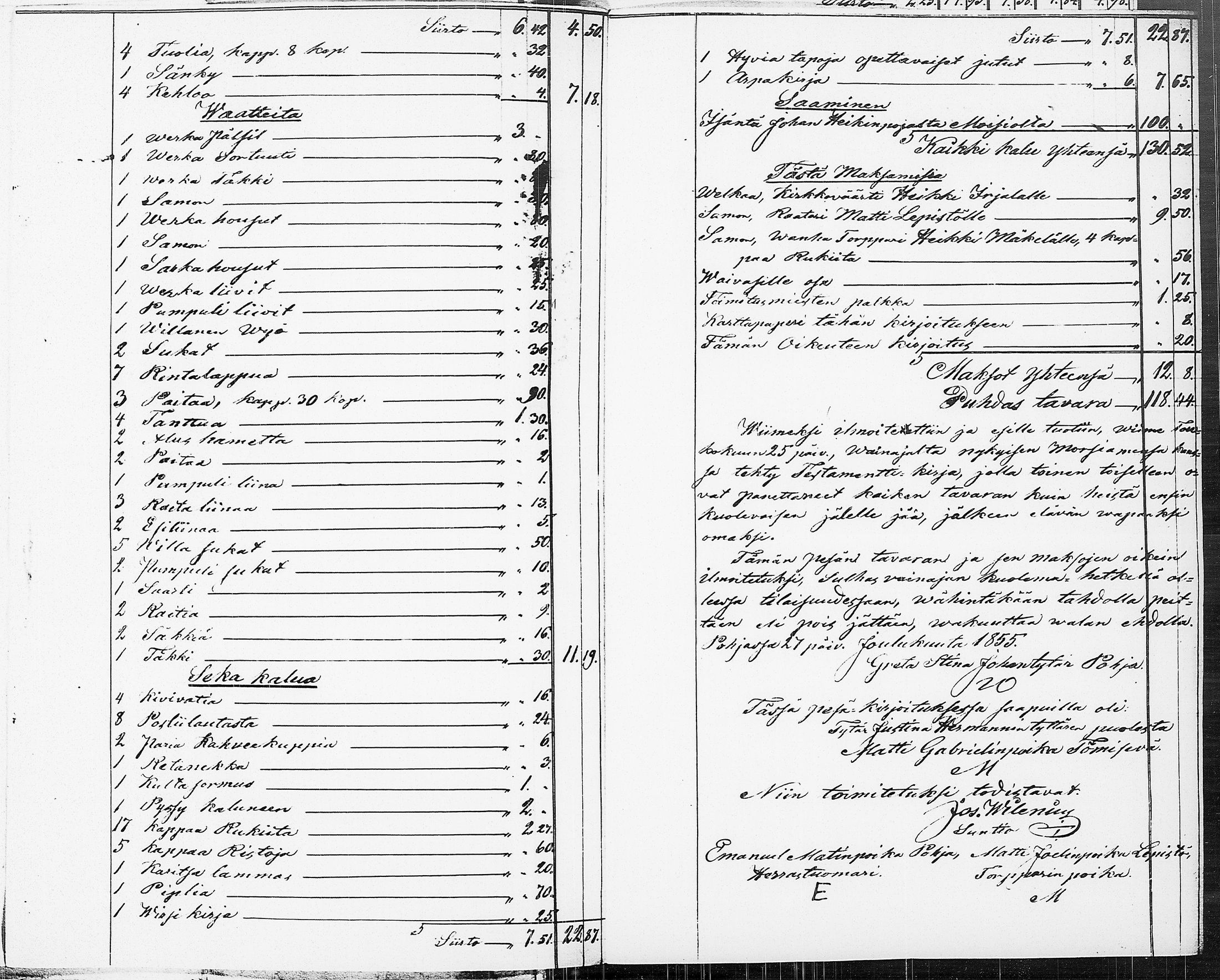 [ ../kirjat/Kirkonkirjat/ruovesi/perukirjoja_1851-1860_tk215-216/kuvat/372.jpg ]