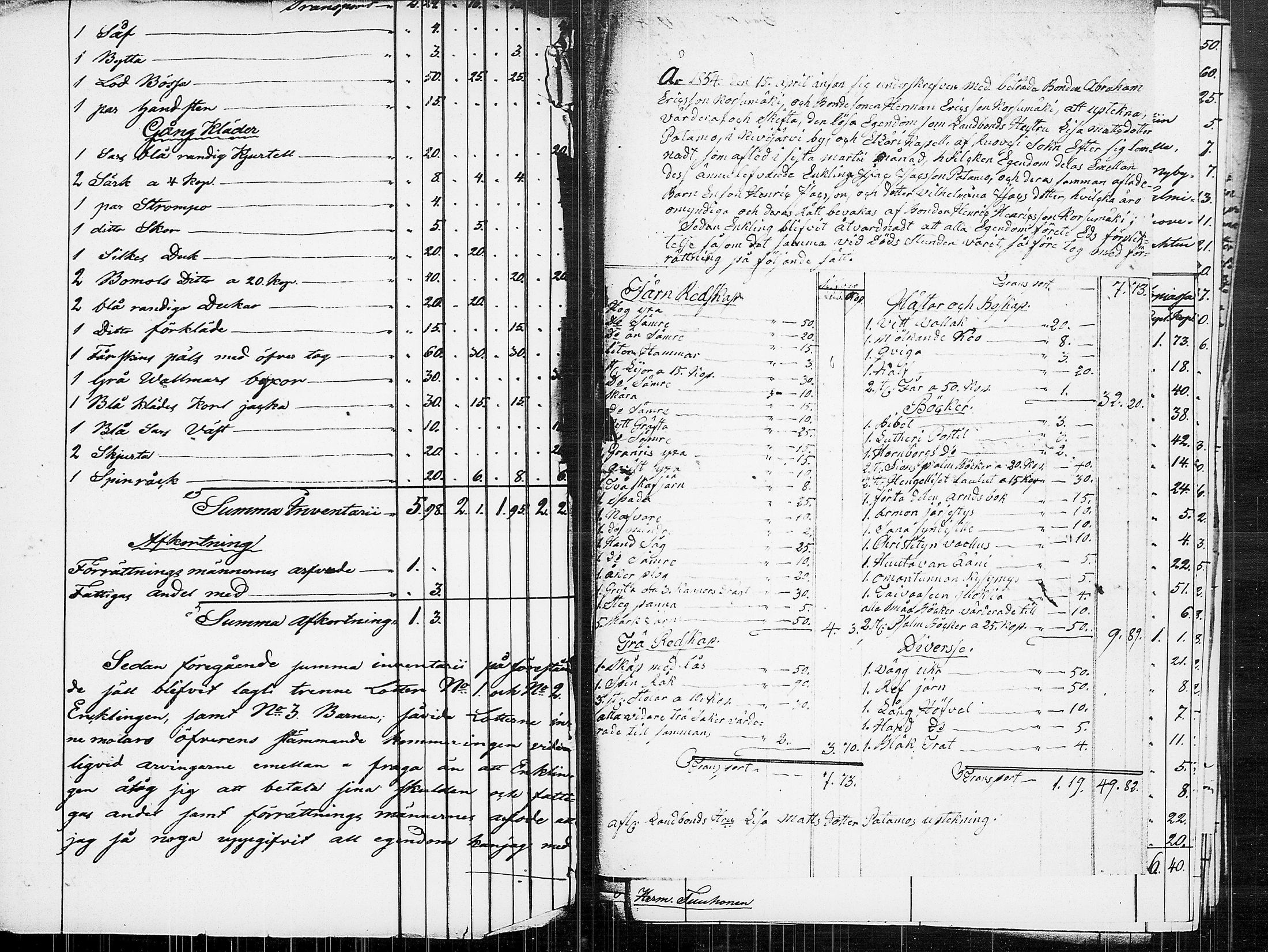 [ ../kirjat/Kirkonkirjat/ruovesi/perukirjoja_1851-1860_tk215-216/kuvat/376.jpg ]