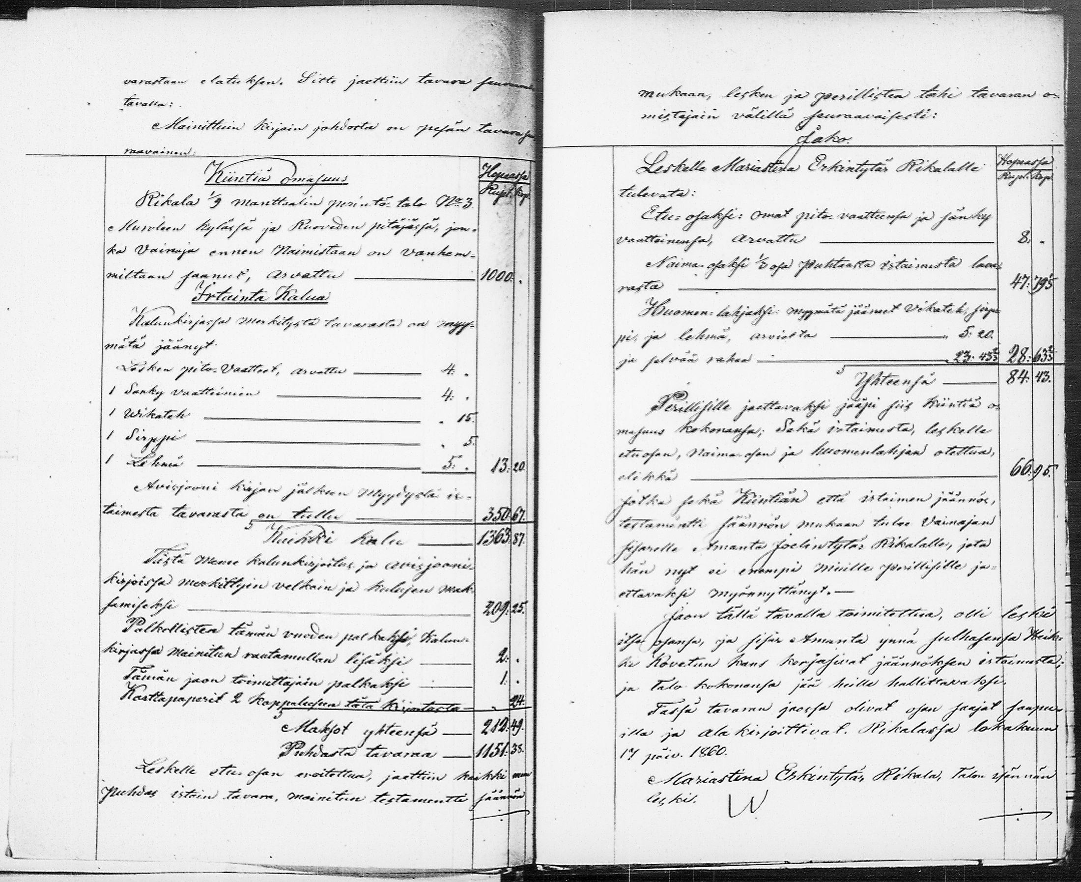 [ ../kirjat/Kirkonkirjat/ruovesi/perukirjoja_1851-1860_tk215-216/kuvat/38.jpg ]