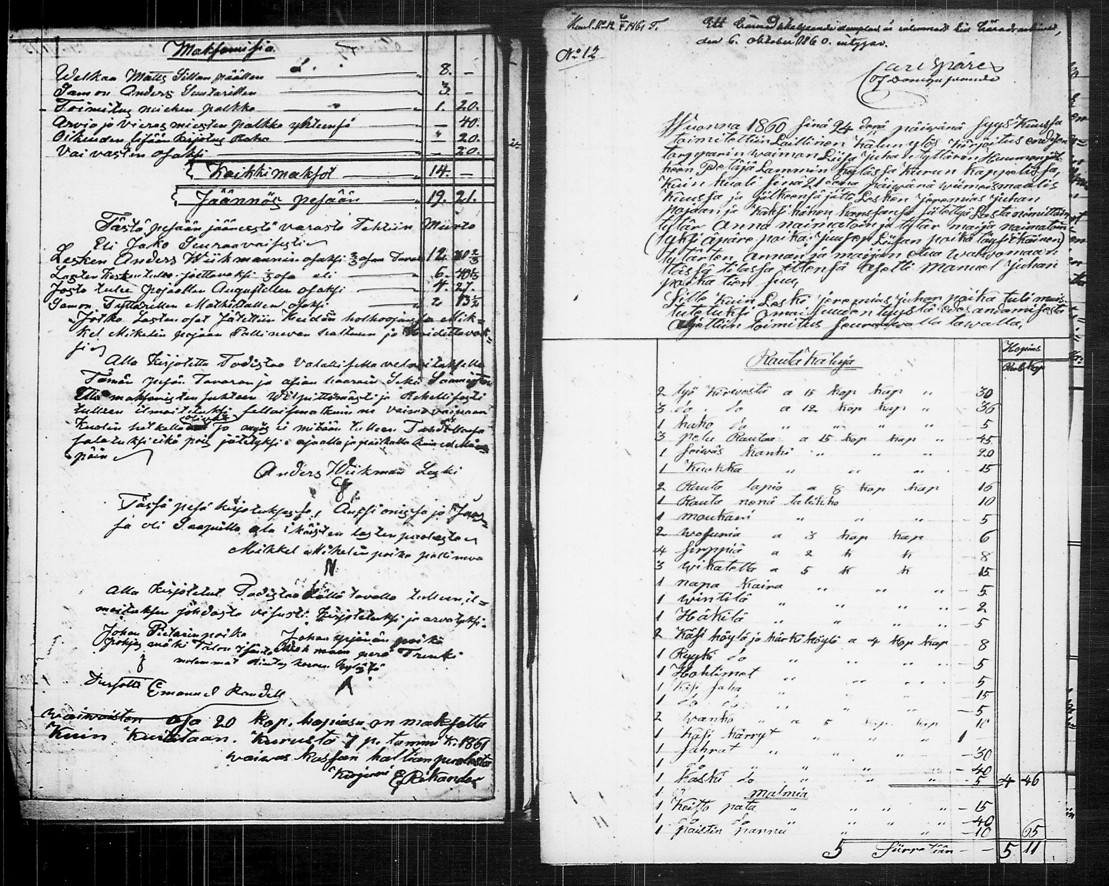 [ ../kirjat/Kirkonkirjat/ruovesi/perukirjoja_1851-1860_tk215-216/kuvat/41.jpg ]