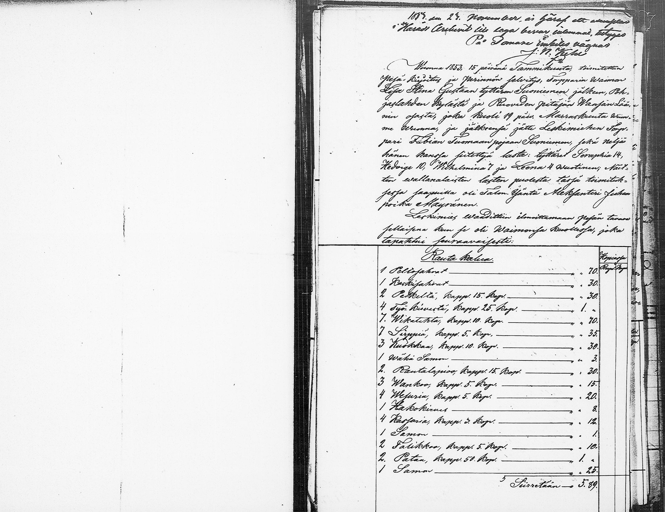 [ ../kirjat/Kirkonkirjat/ruovesi/perukirjoja_1851-1860_tk215-216/kuvat/421.jpg ]
