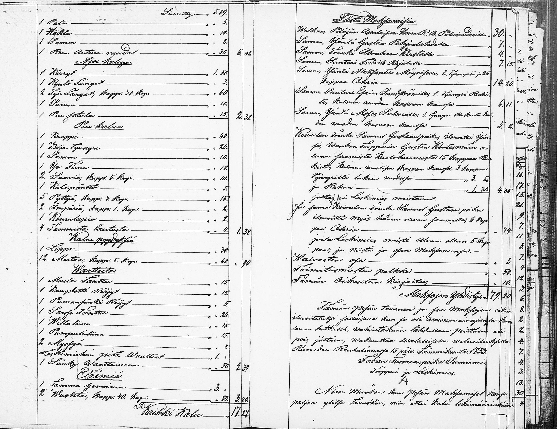 [ ../kirjat/Kirkonkirjat/ruovesi/perukirjoja_1851-1860_tk215-216/kuvat/422.jpg ]