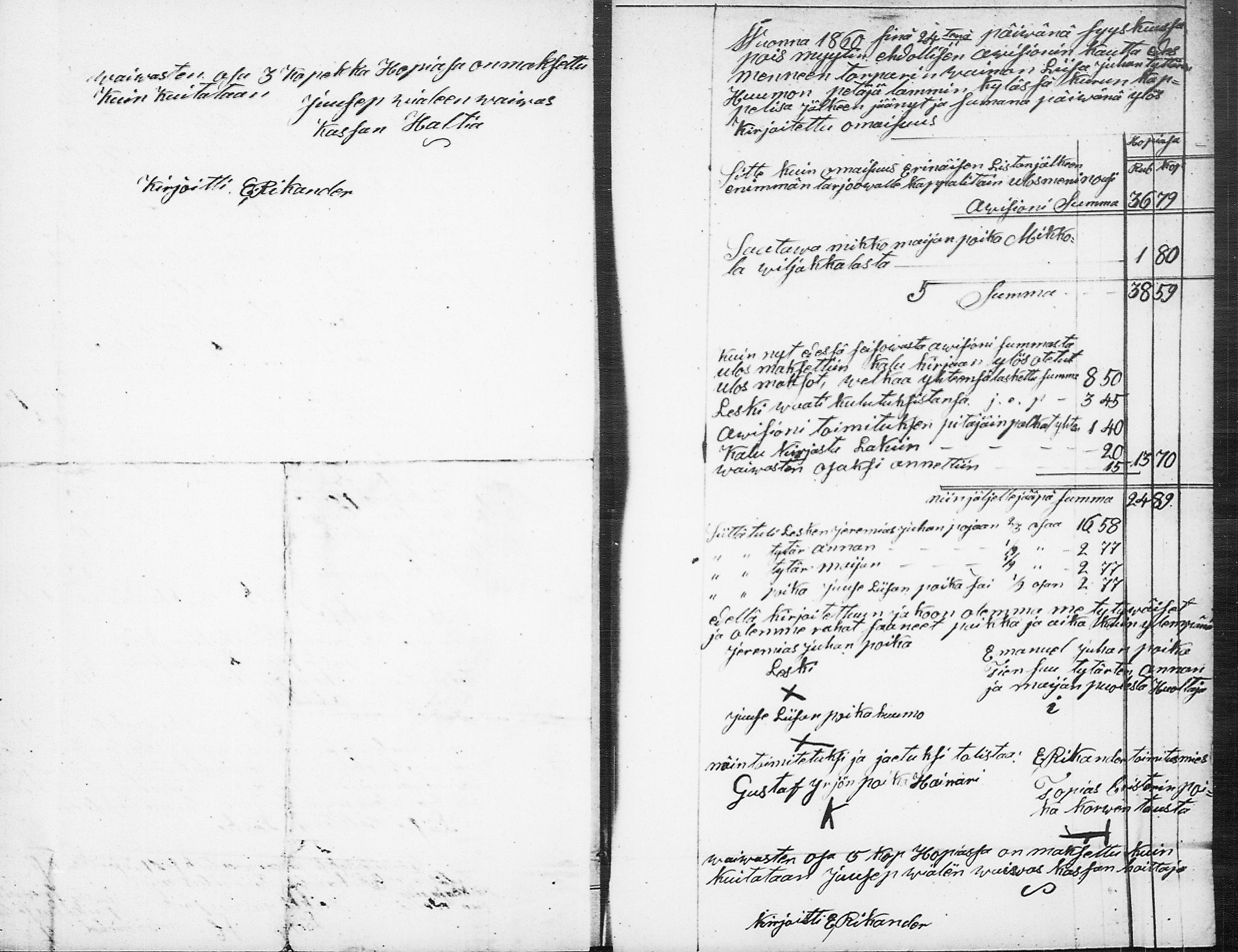 [ ../kirjat/Kirkonkirjat/ruovesi/perukirjoja_1851-1860_tk215-216/kuvat/43.jpg ]