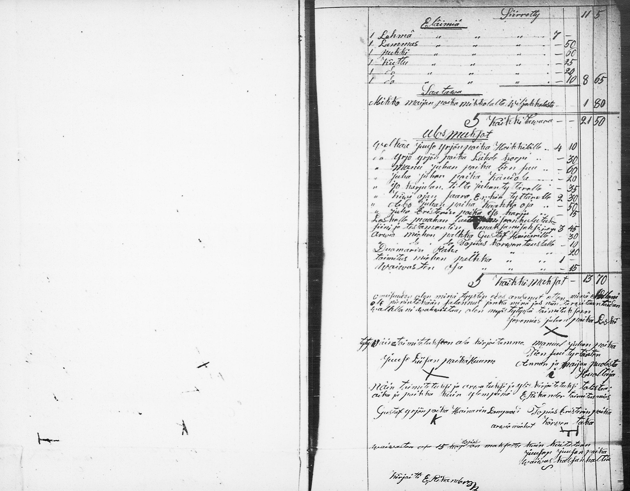 [ ../kirjat/Kirkonkirjat/ruovesi/perukirjoja_1851-1860_tk215-216/kuvat/44.jpg ]