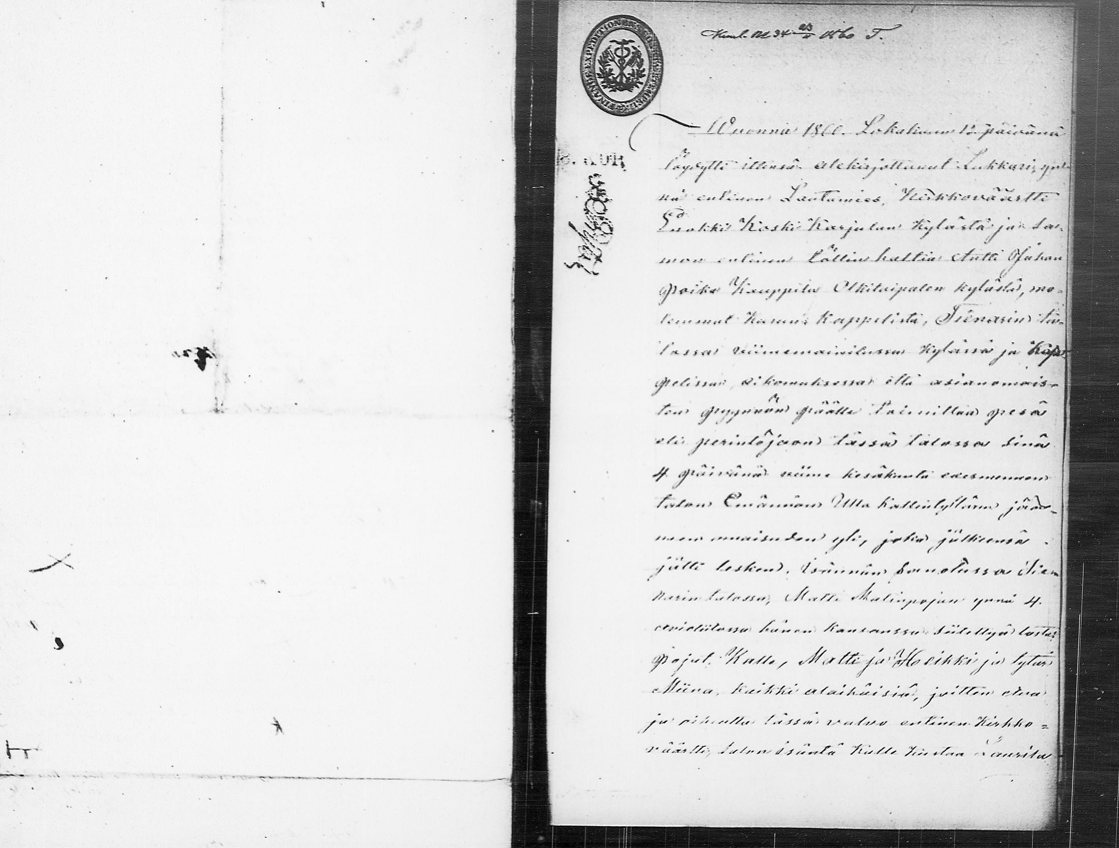 [ ../kirjat/Kirkonkirjat/ruovesi/perukirjoja_1851-1860_tk215-216/kuvat/45.jpg ]