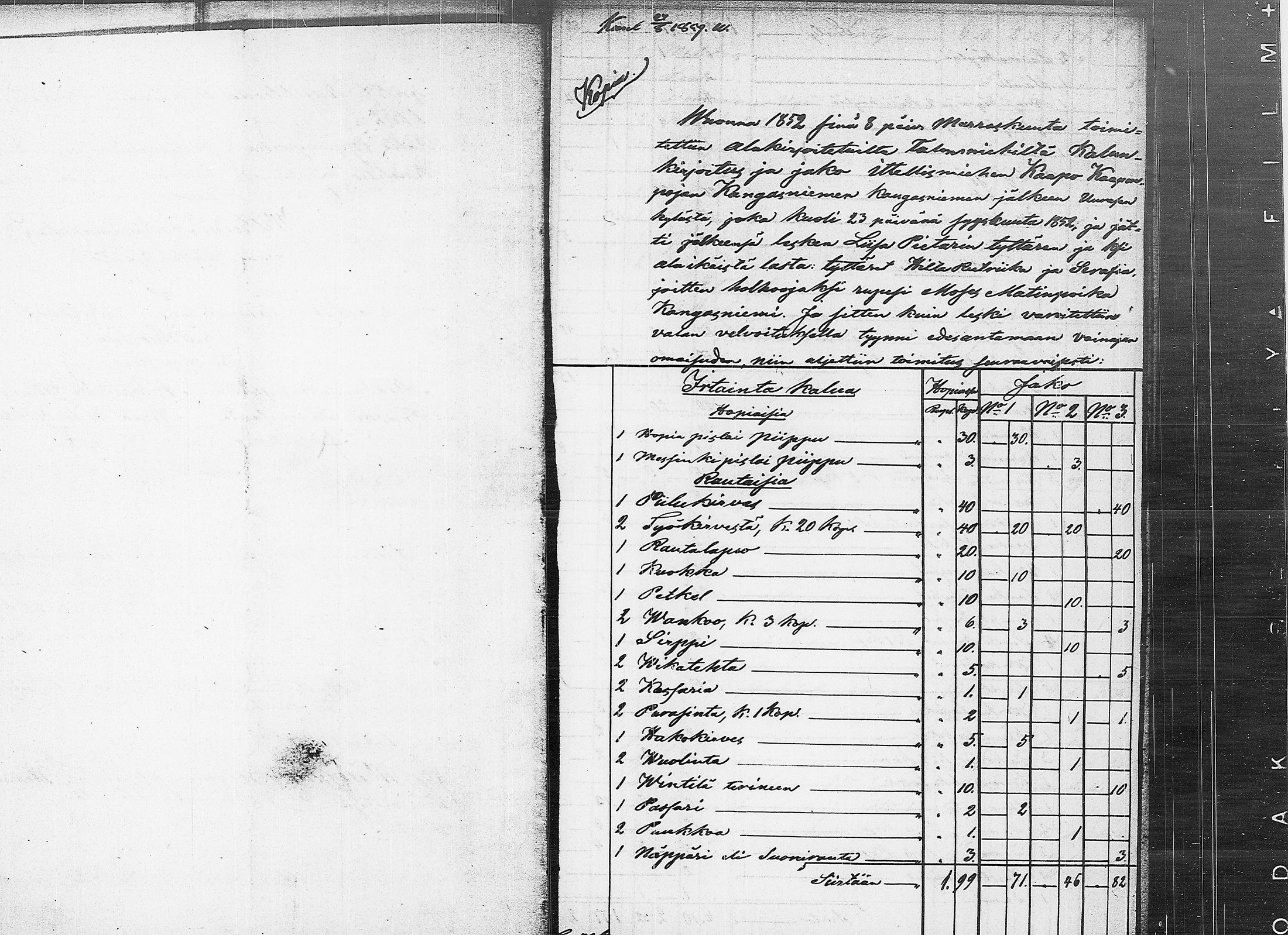 [ ../kirjat/Kirkonkirjat/ruovesi/perukirjoja_1851-1860_tk215-216/kuvat/493.jpg ]
